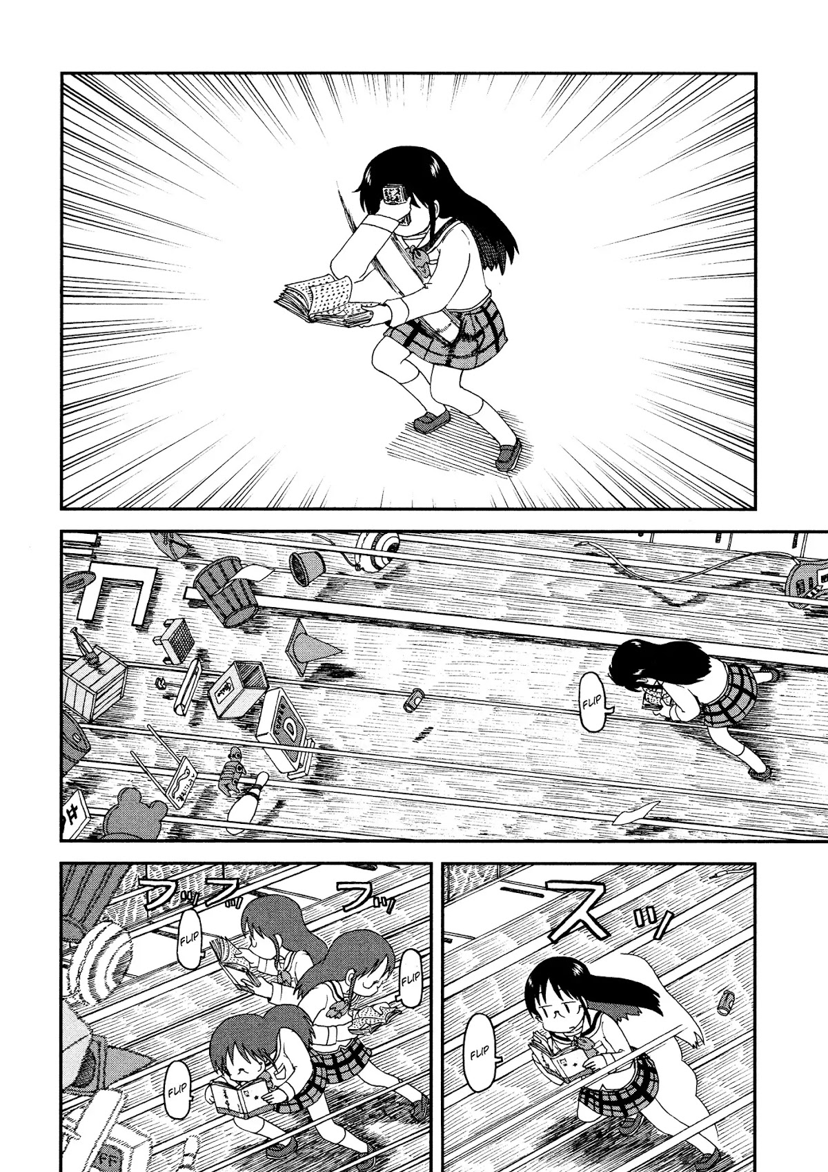 Nichijou Chapter 157 page 6 - Chapter 157