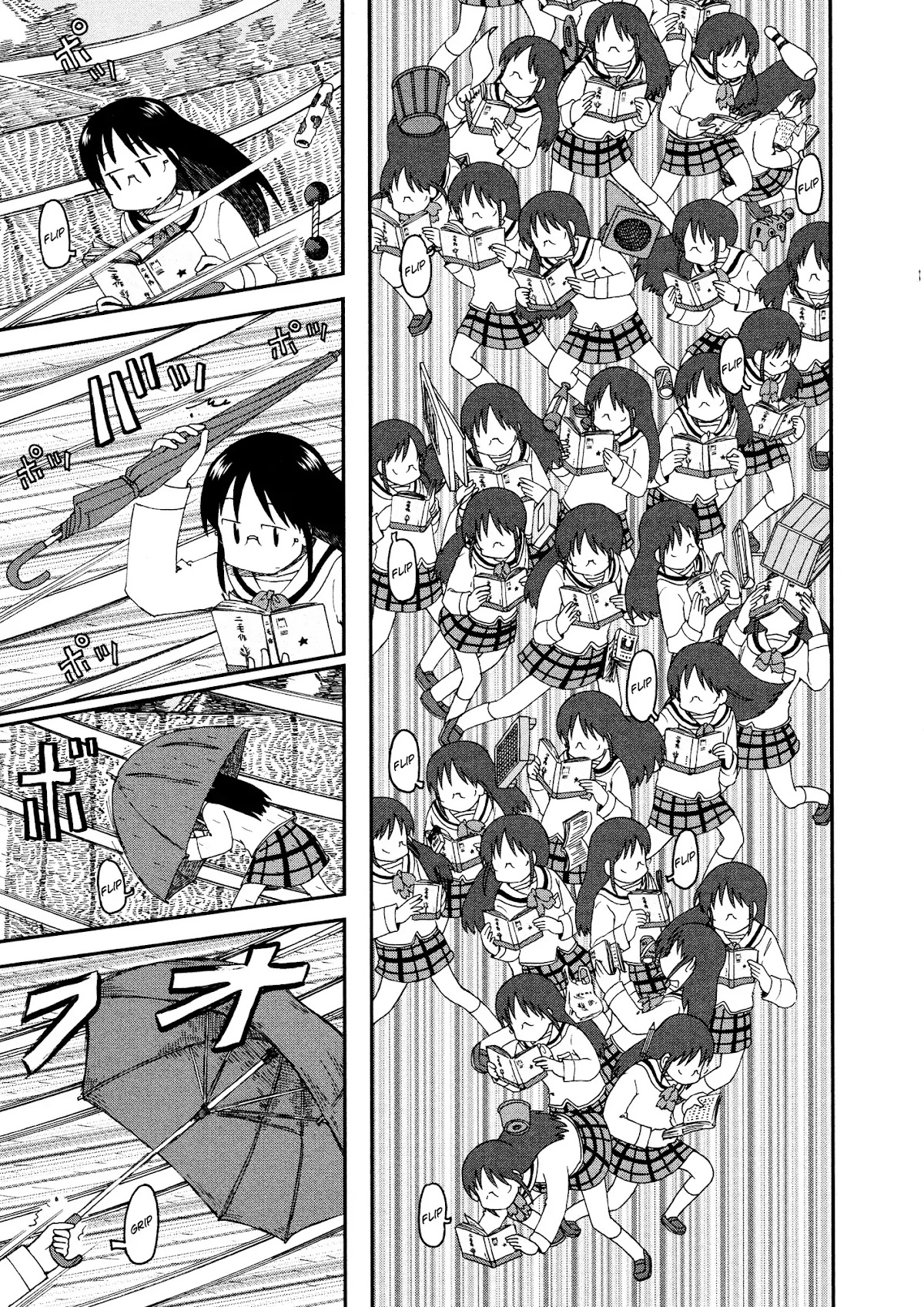 Nichijou Chapter 157 page 7 - Chapter 157