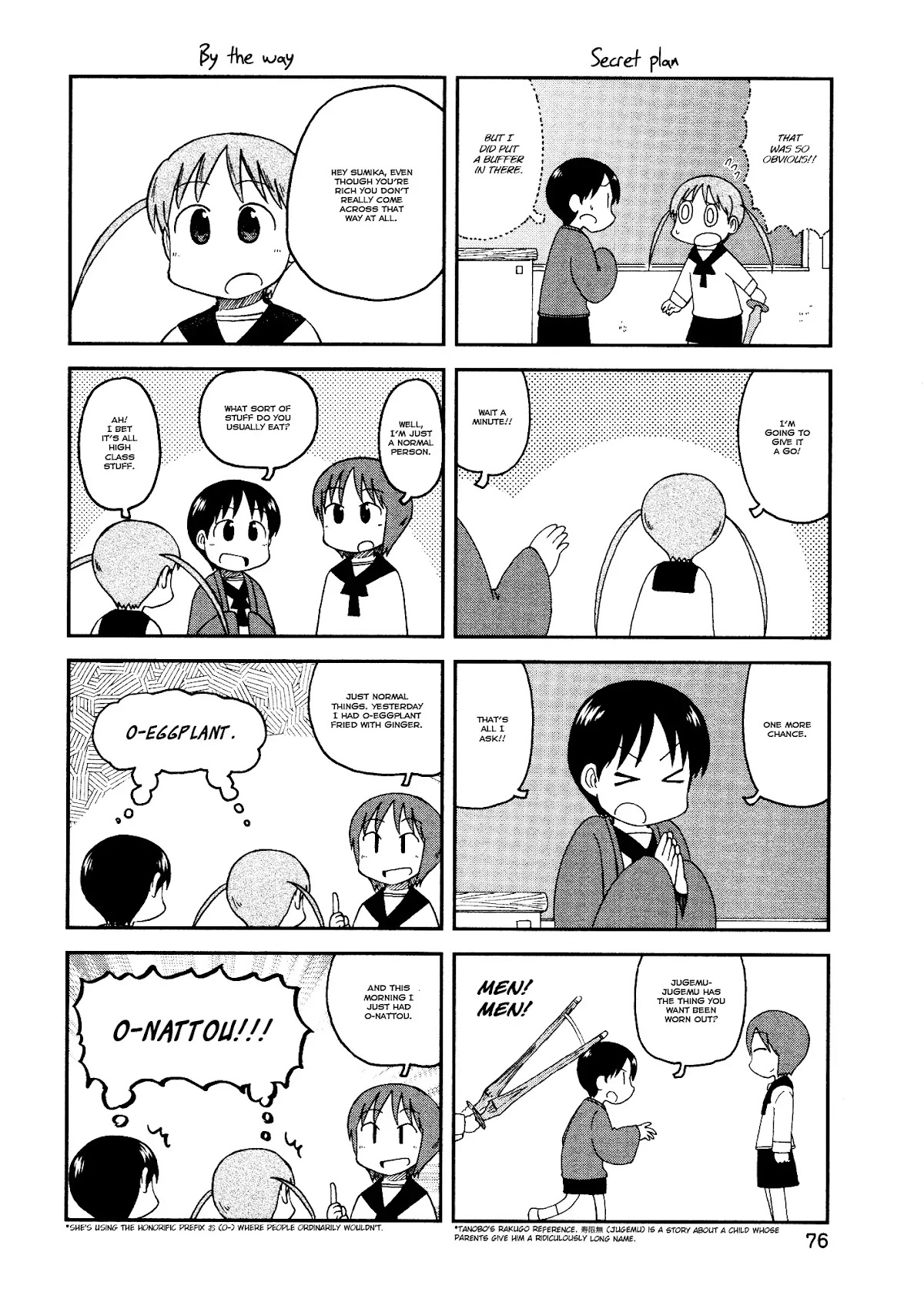 Nichijou Chapter 158 page 2 - Chapter 158