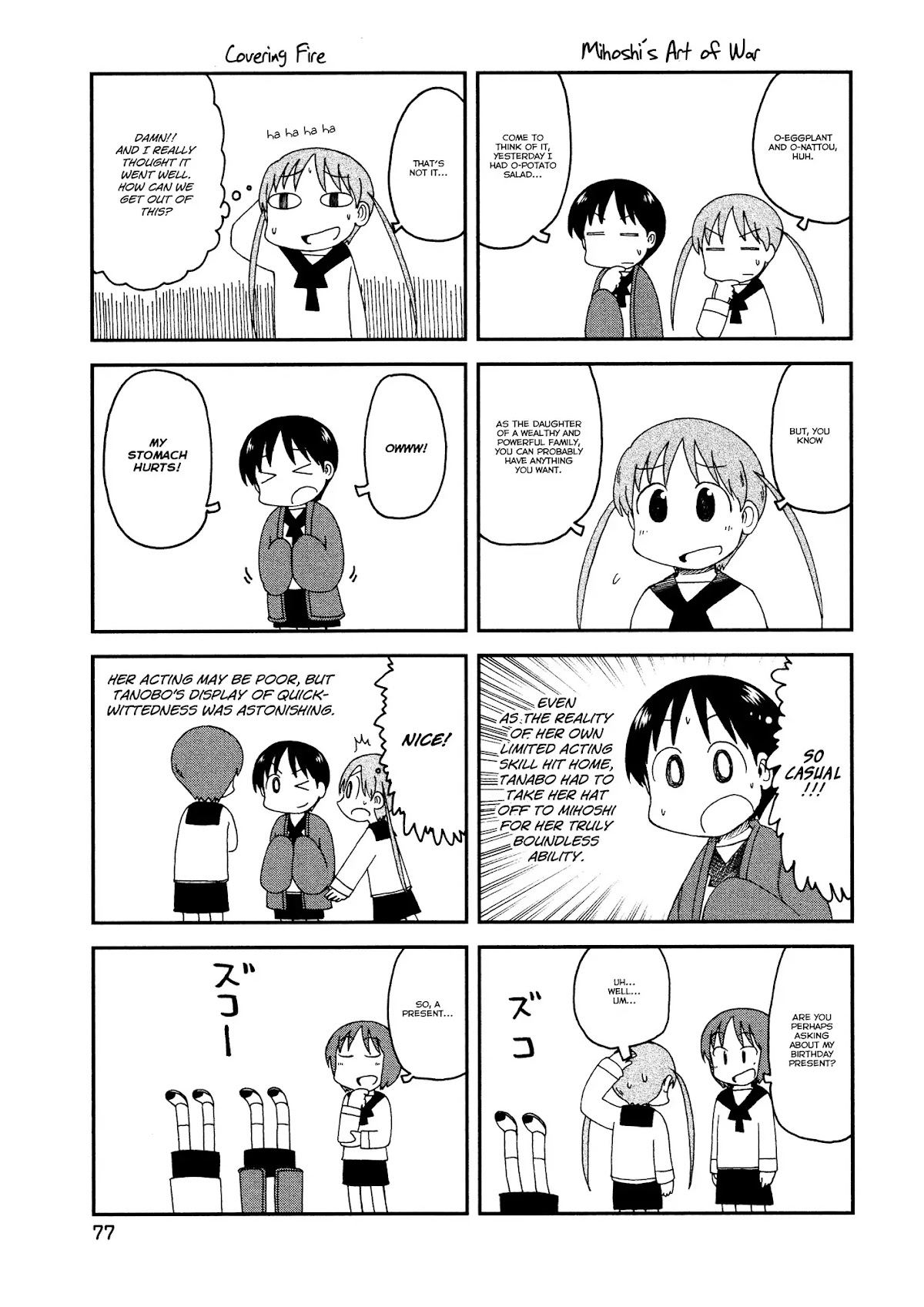 Nichijou Chapter 158 page 3 - Chapter 158