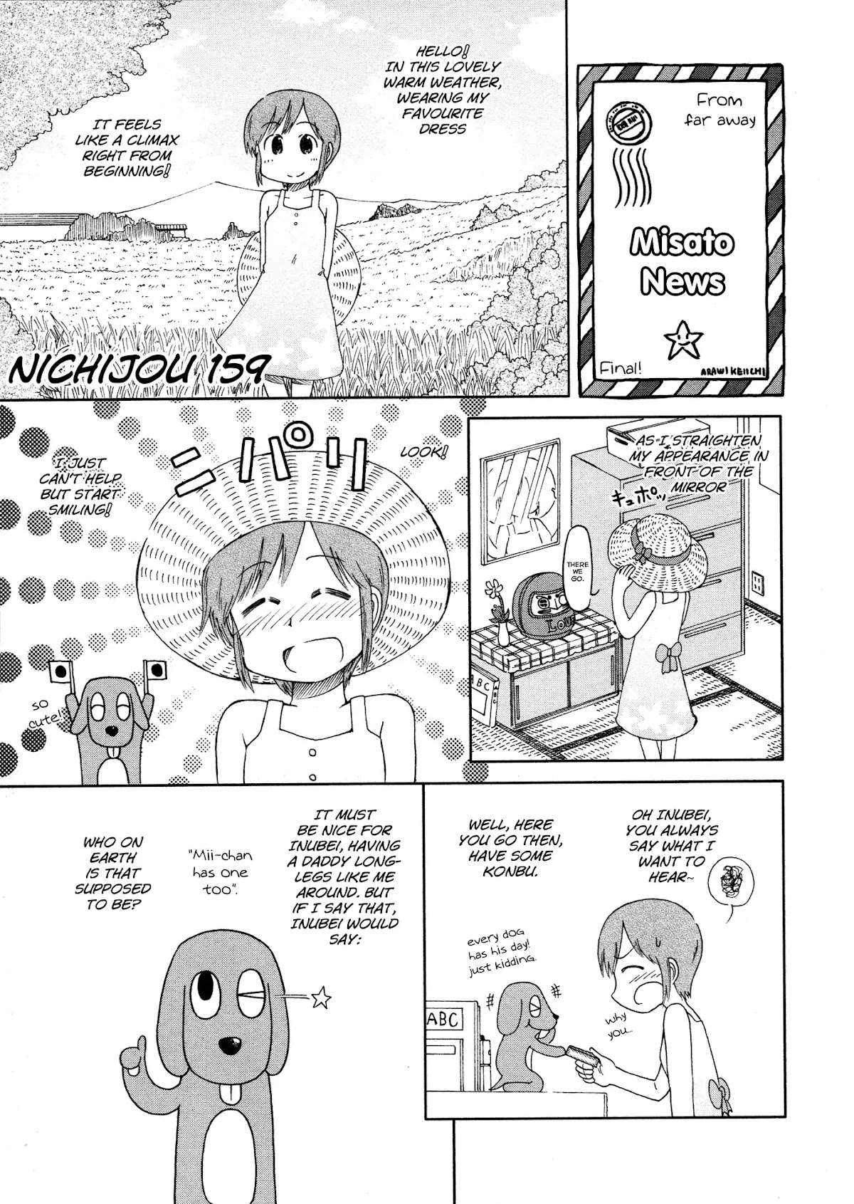 Nichijou Chapter 159 page 1 - Chapter 159