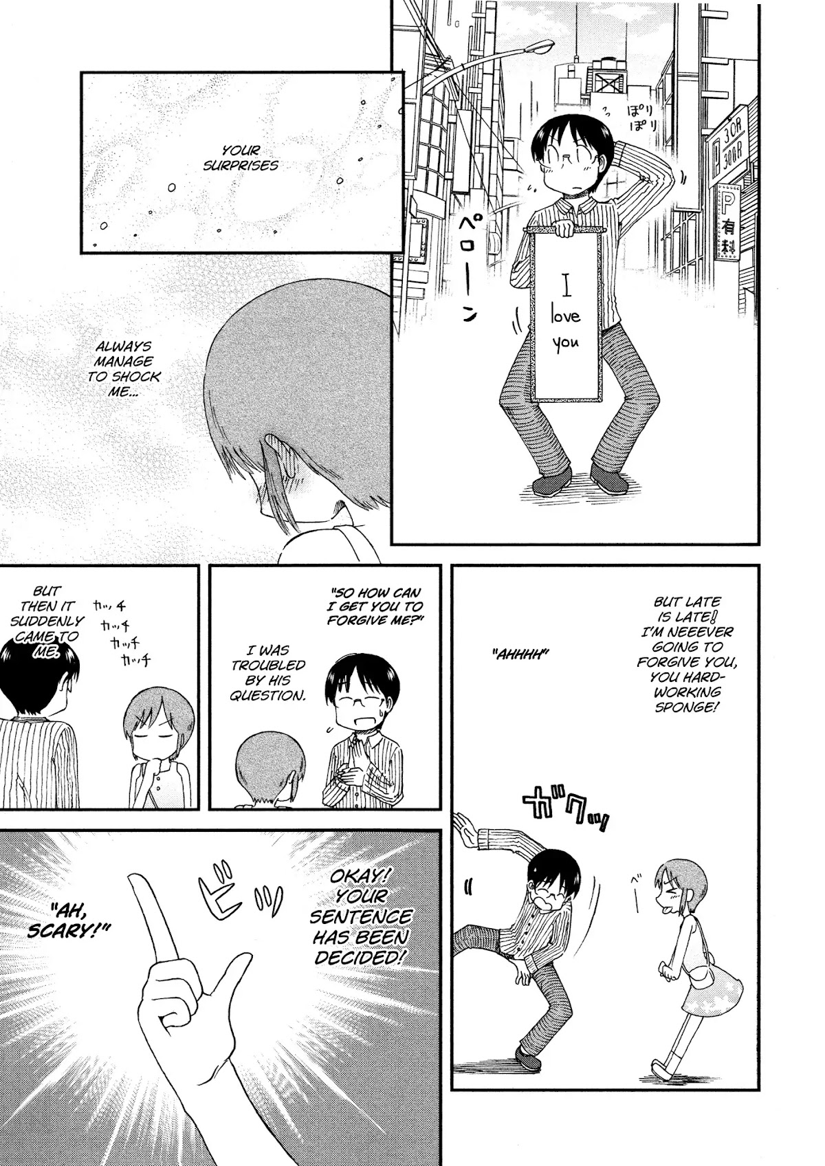 Nichijou Chapter 159 page 3 - Chapter 159