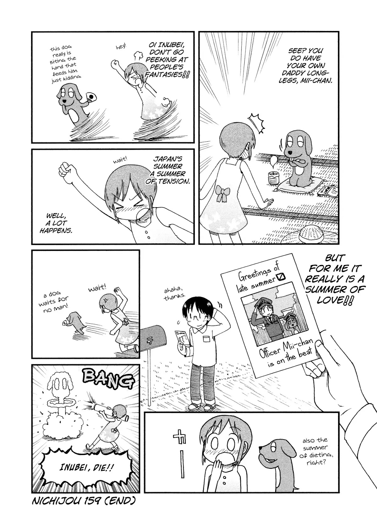 Nichijou Chapter 159 page 6 - Chapter 159
