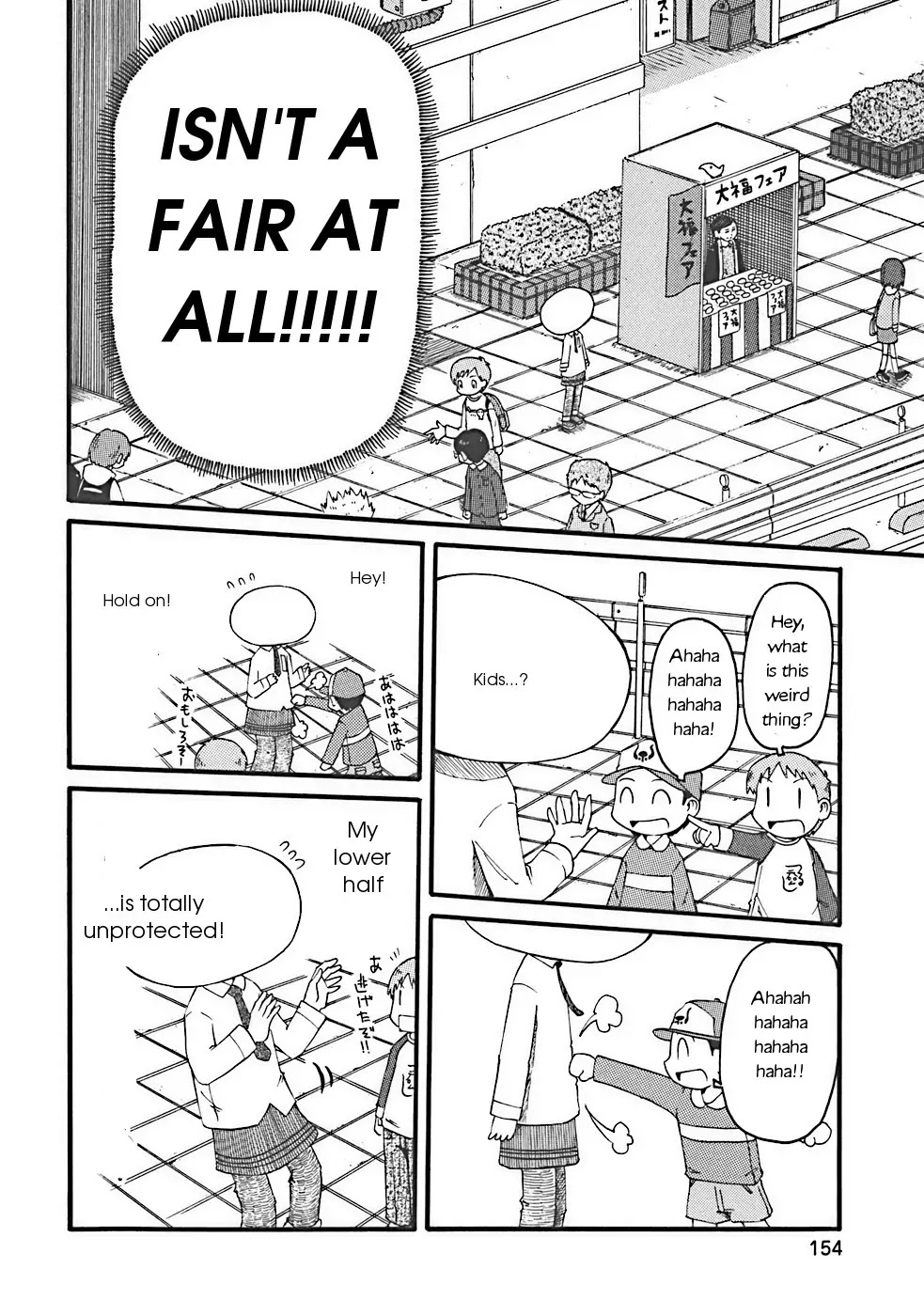Nichijou Chapter 16 page 4 - Chapter 16
