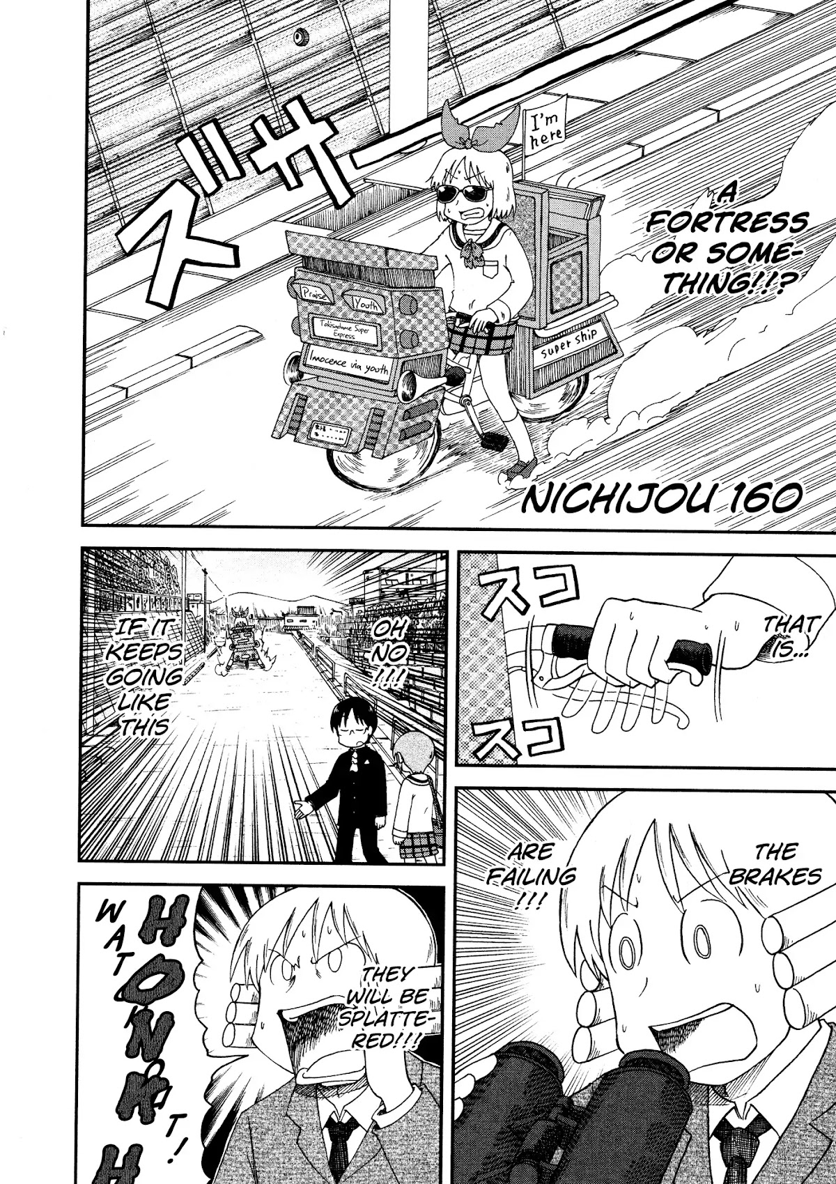 Nichijou Chapter 160 page 2 - Chapter 160