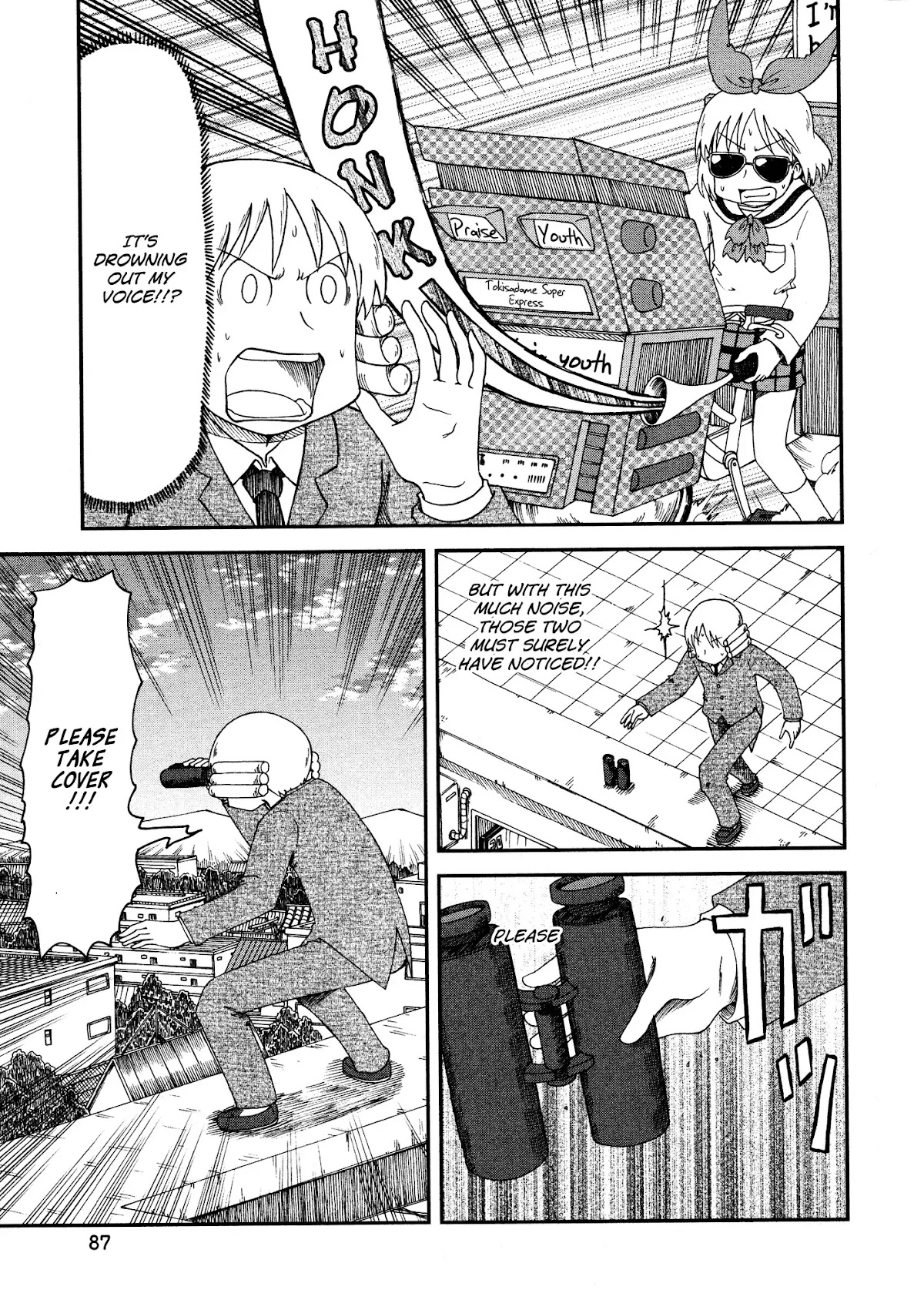 Nichijou Chapter 160 page 3 - Chapter 160