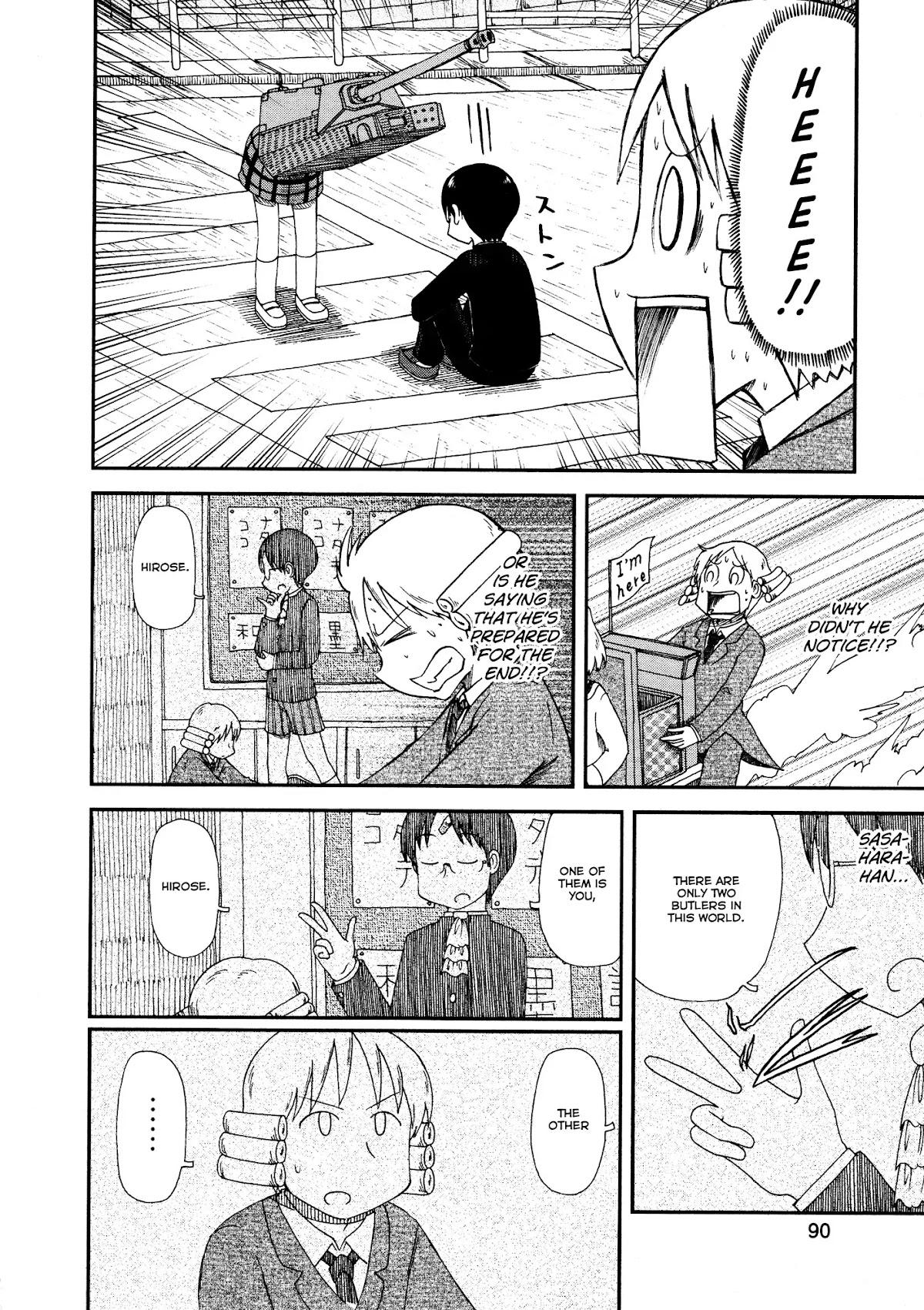 Nichijou Chapter 160 page 6 - Chapter 160
