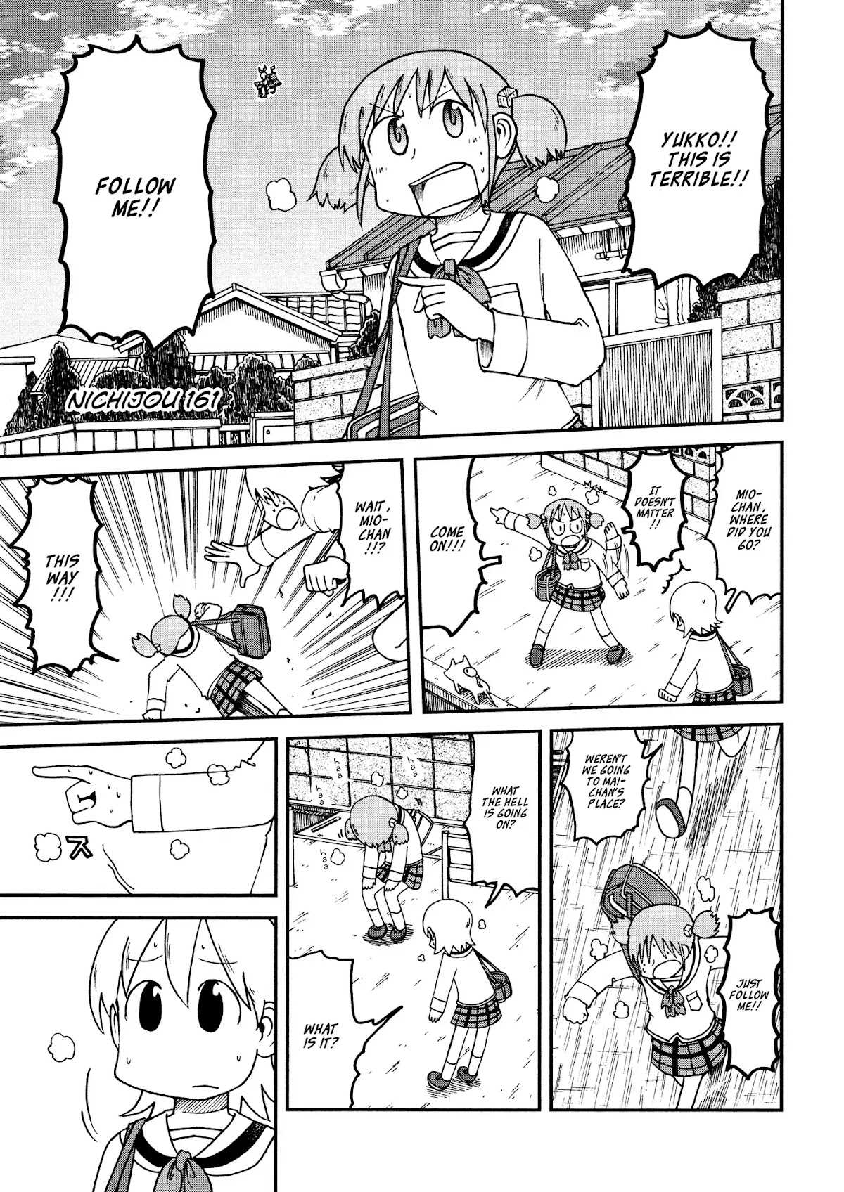 Nichijou Chapter 161 page 1 - Chapter 161