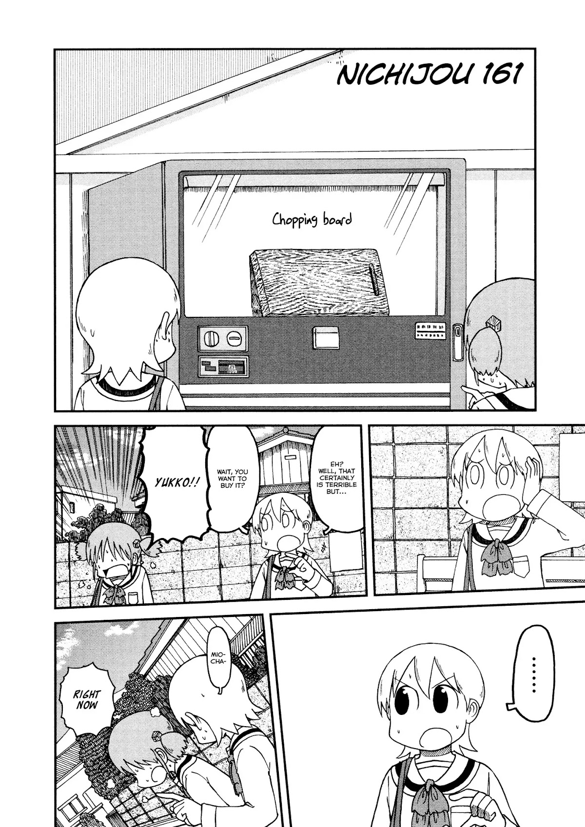 Nichijou Chapter 161 page 2 - Chapter 161