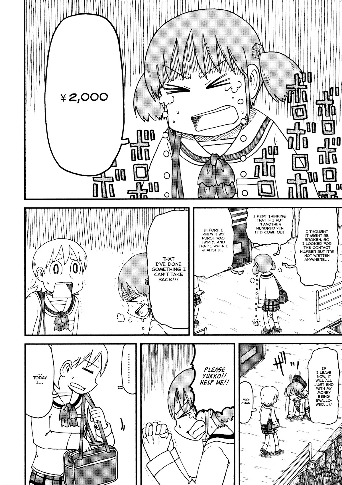 Nichijou Chapter 161 page 4 - Chapter 161