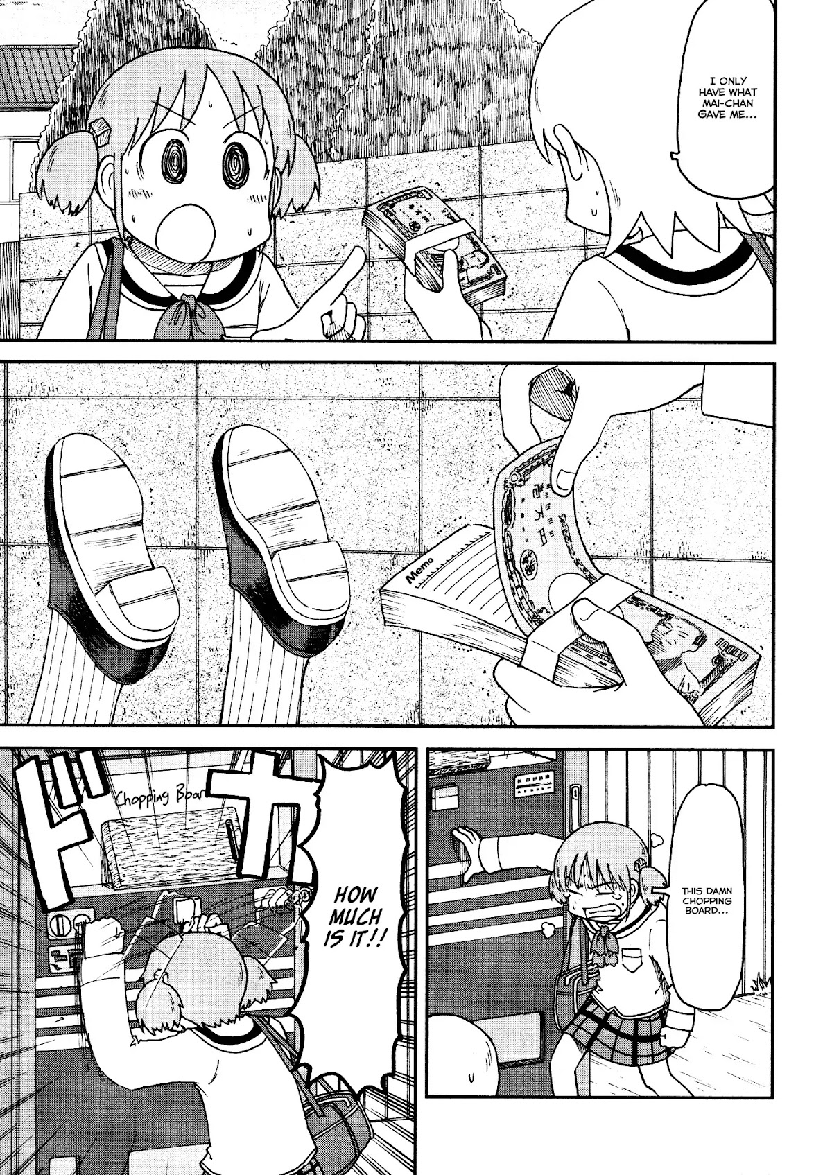 Nichijou Chapter 161 page 5 - Chapter 161