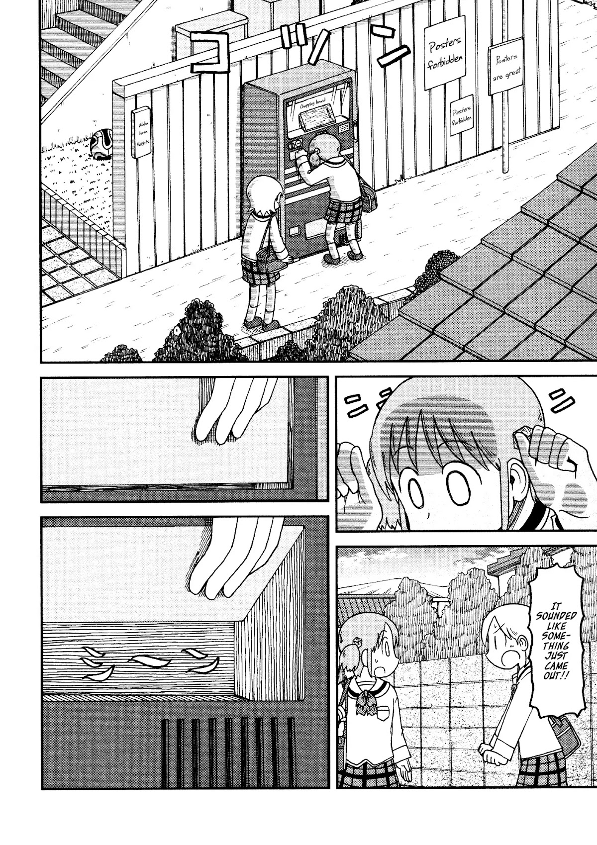 Nichijou Chapter 161 page 6 - Chapter 161