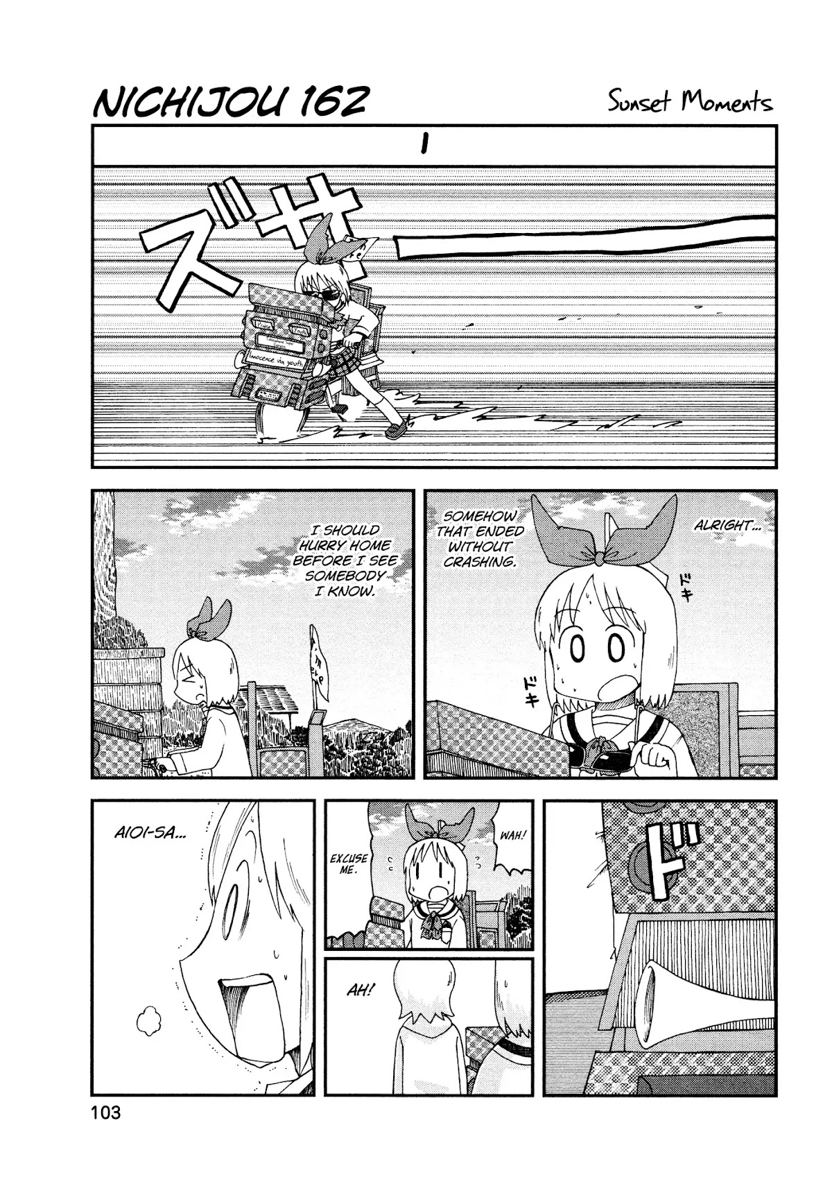 Nichijou Chapter 162 page 1 - Chapter 162