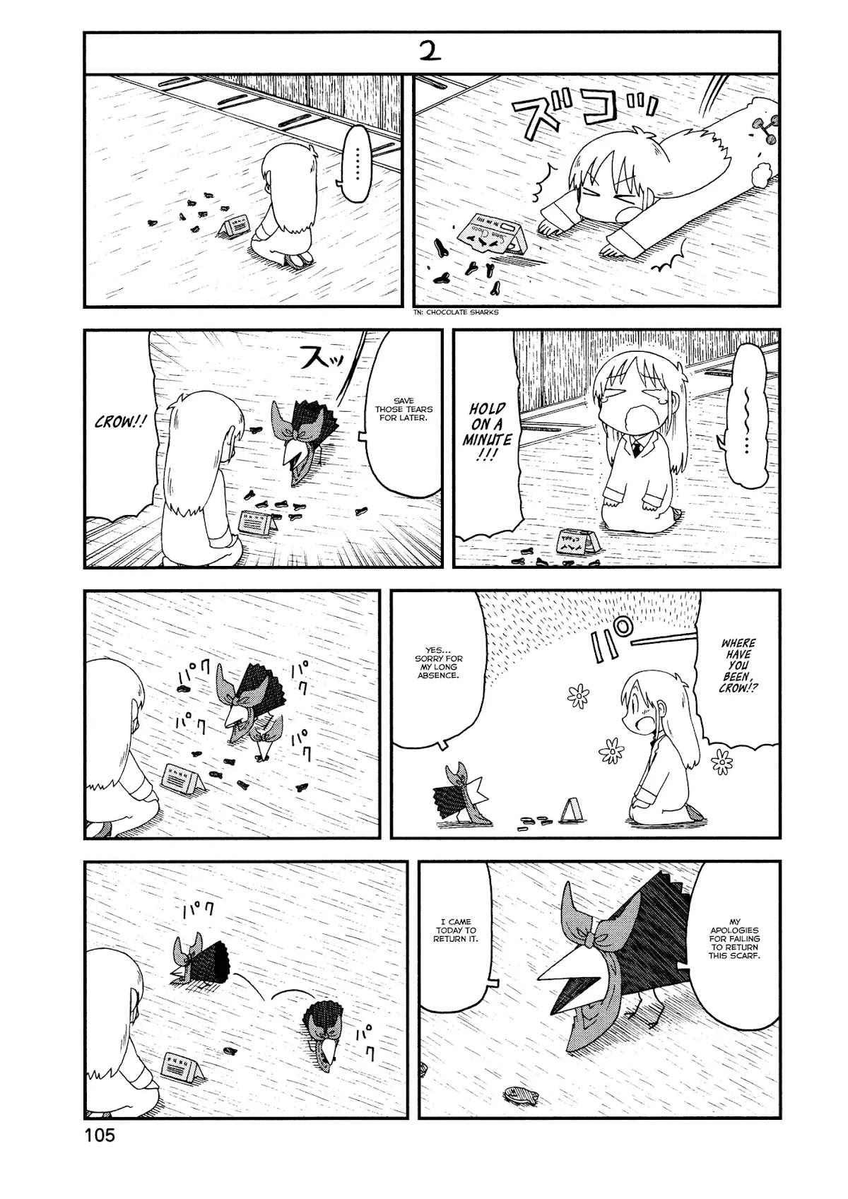 Nichijou Chapter 162 page 3 - Chapter 162
