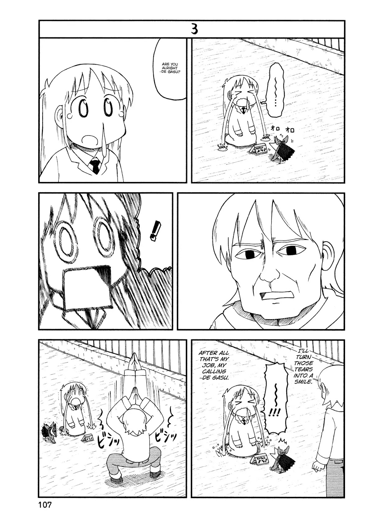 Nichijou Chapter 162 page 5 - Chapter 162