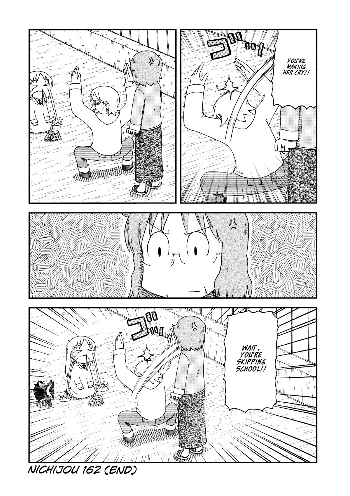 Nichijou Chapter 162 page 6 - Chapter 162
