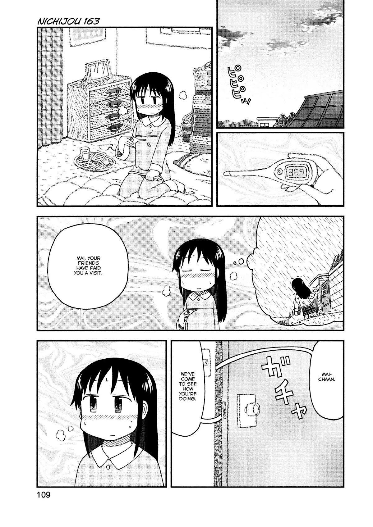 Nichijou Chapter 163 page 1 - Chapter 163