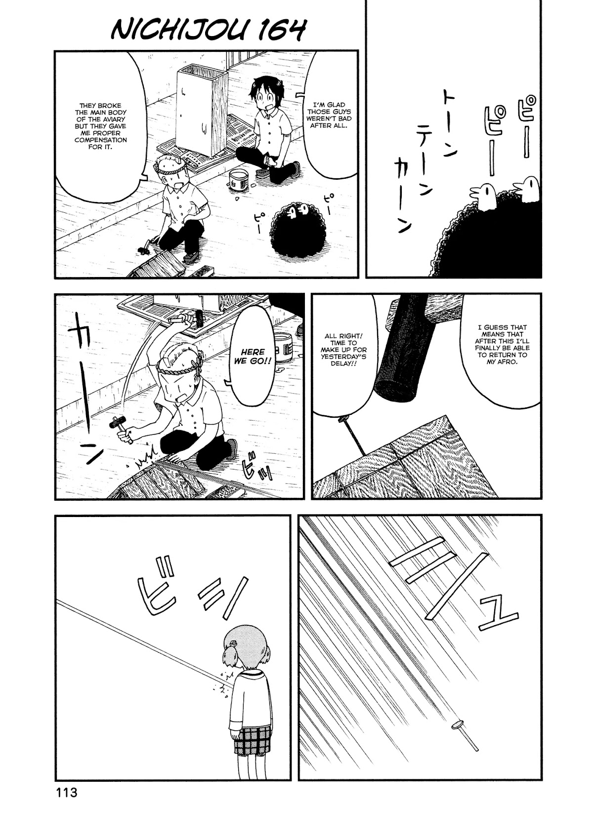Nichijou Chapter 164 page 1 - Chapter 164