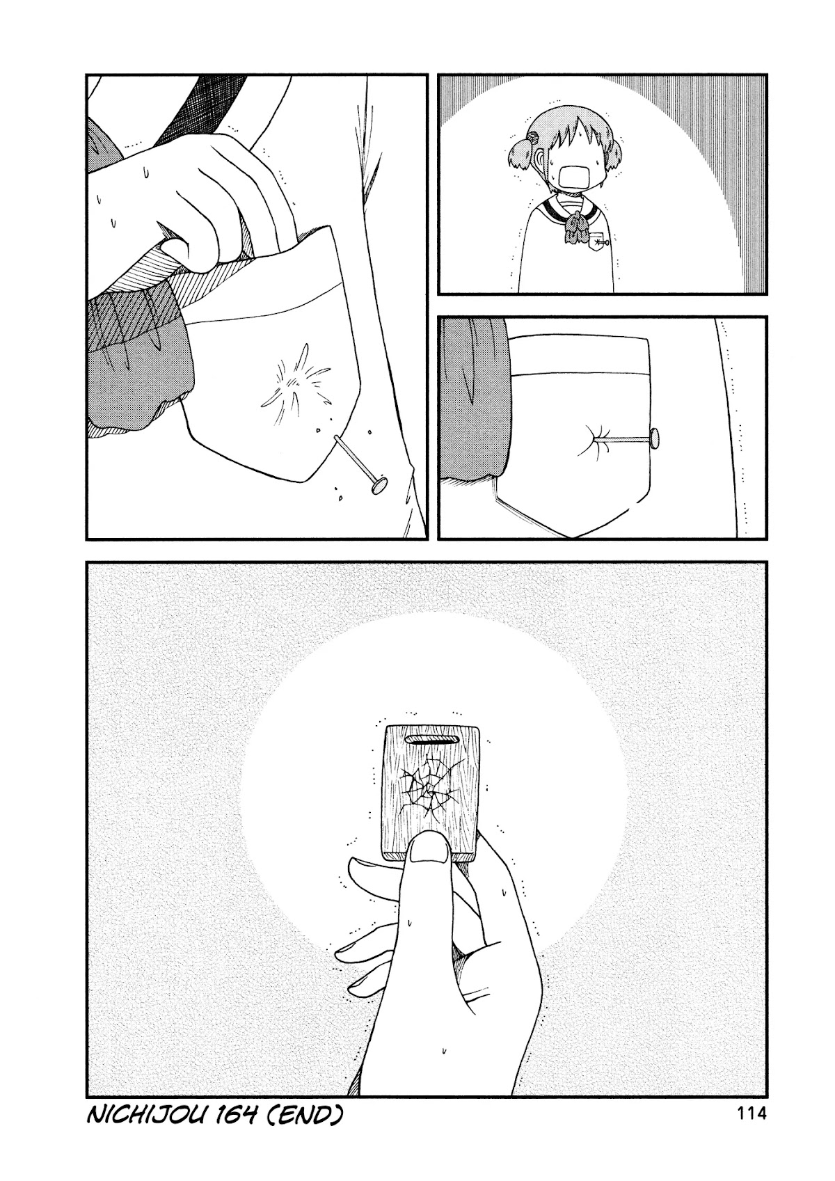 Nichijou Chapter 164 page 2 - Chapter 164