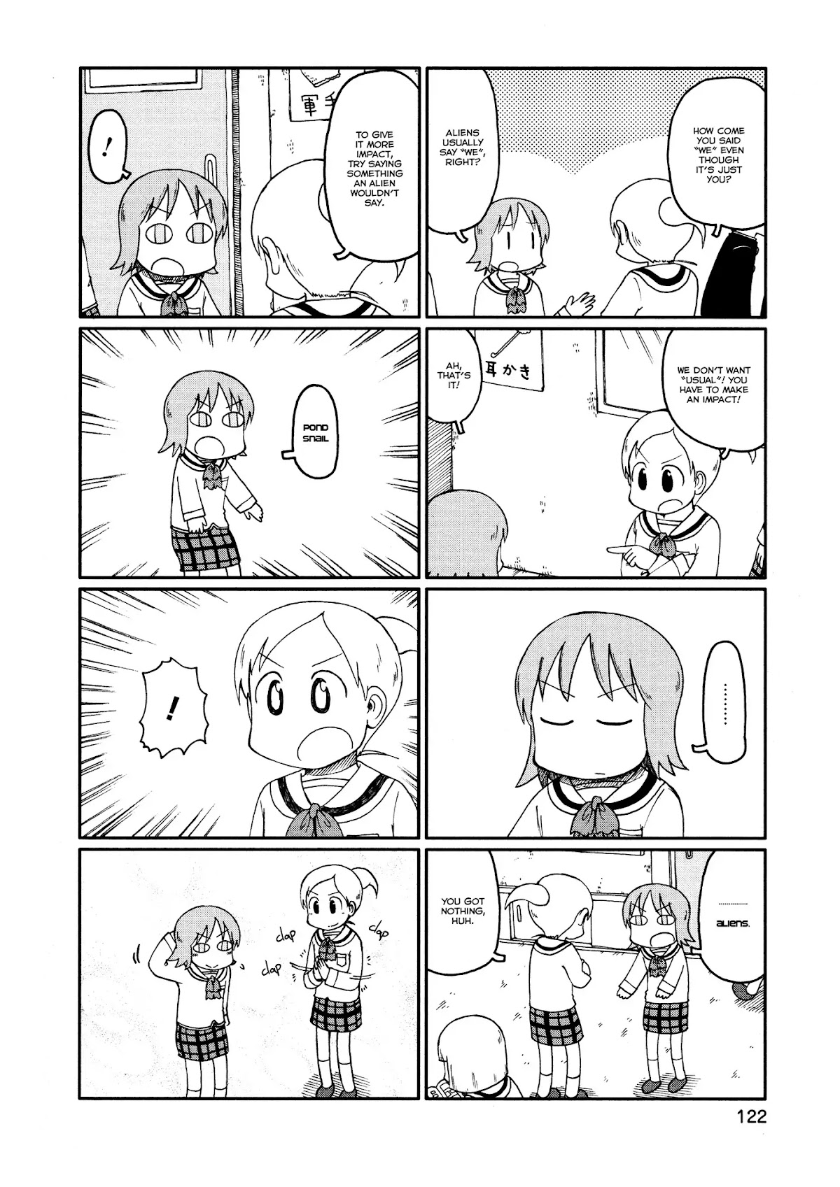 Nichijou Chapter 166 page 2 - Chapter 166