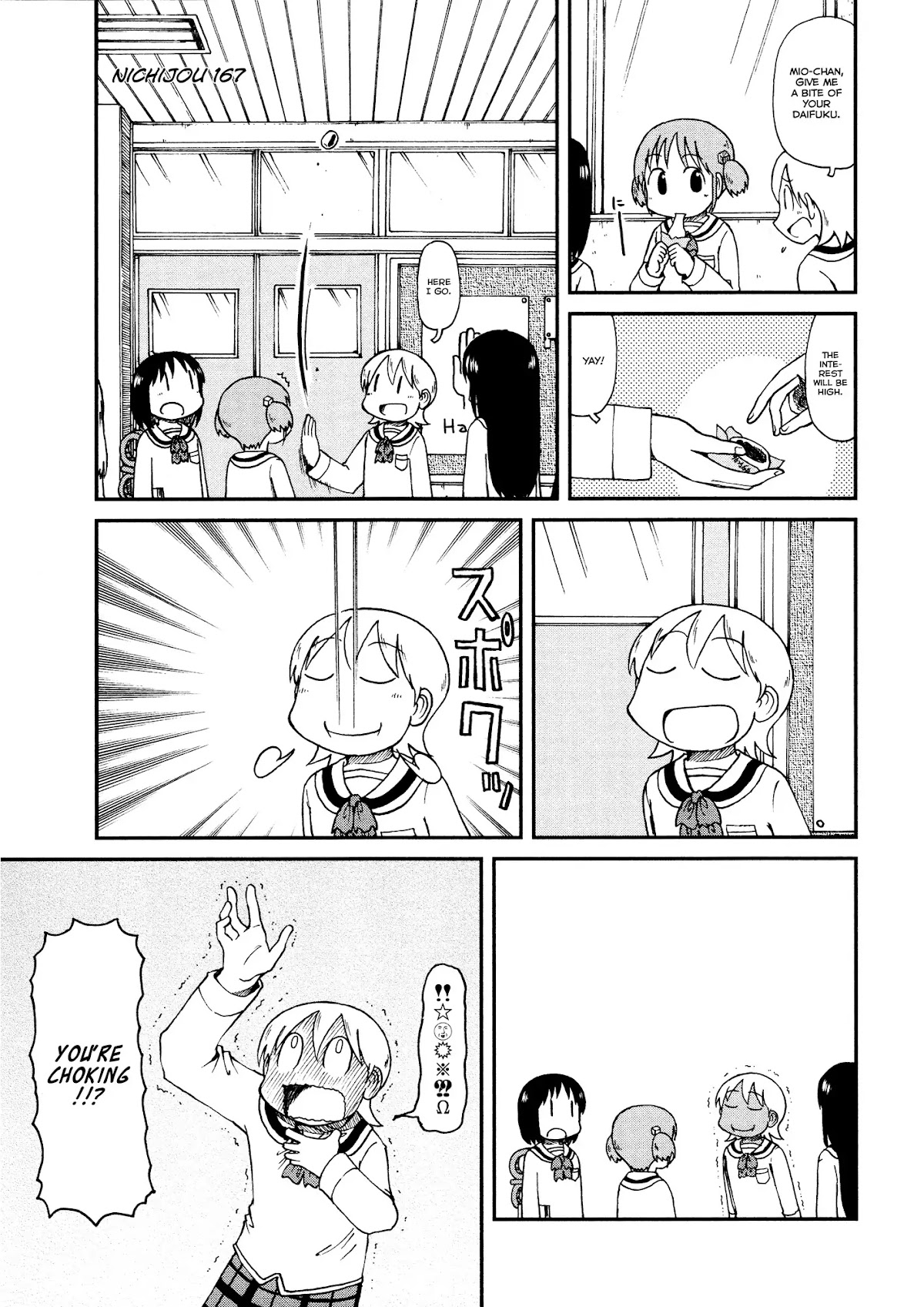 Nichijou Chapter 167 page 1 - Chapter 167