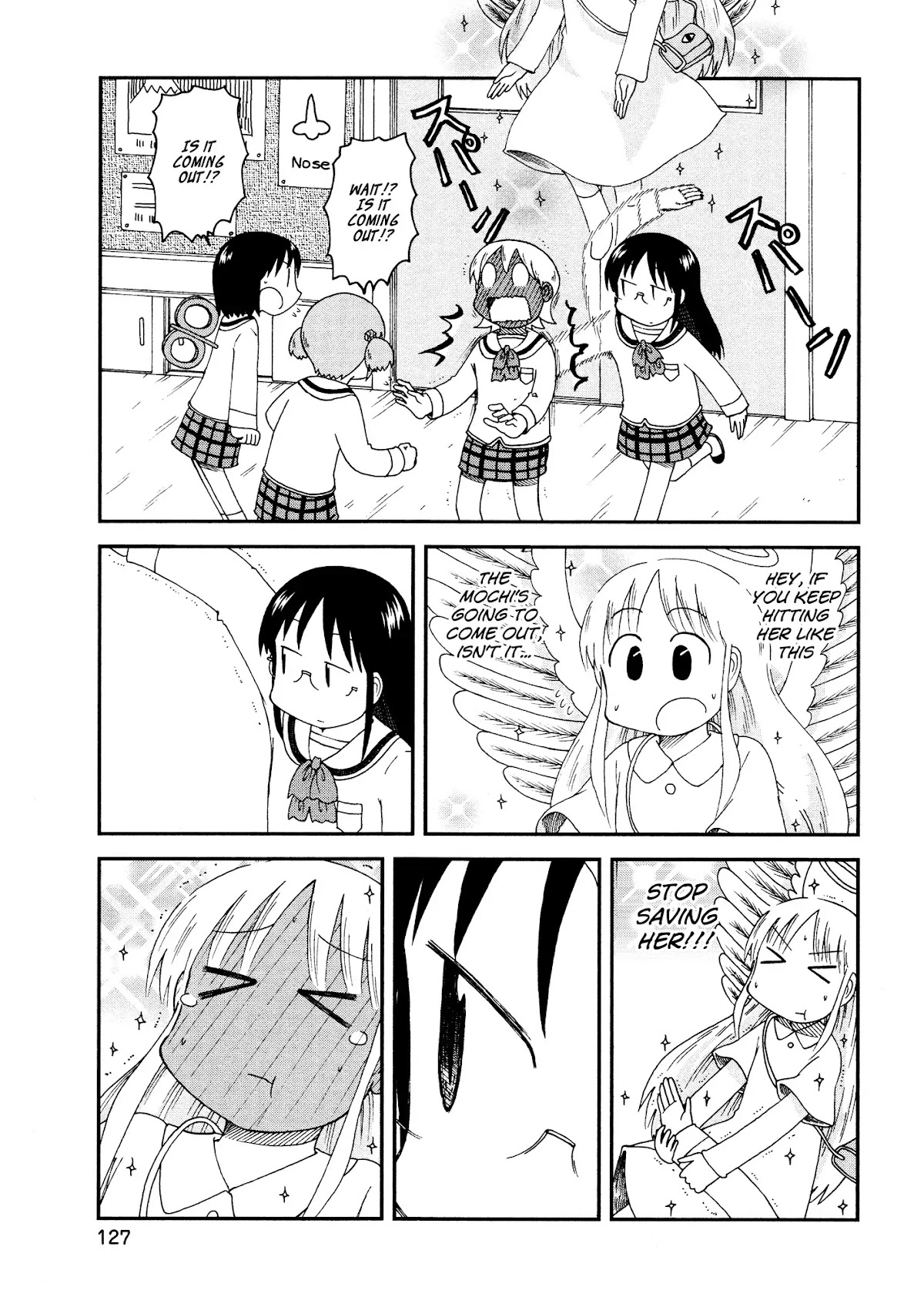 Nichijou Chapter 167 page 3 - Chapter 167
