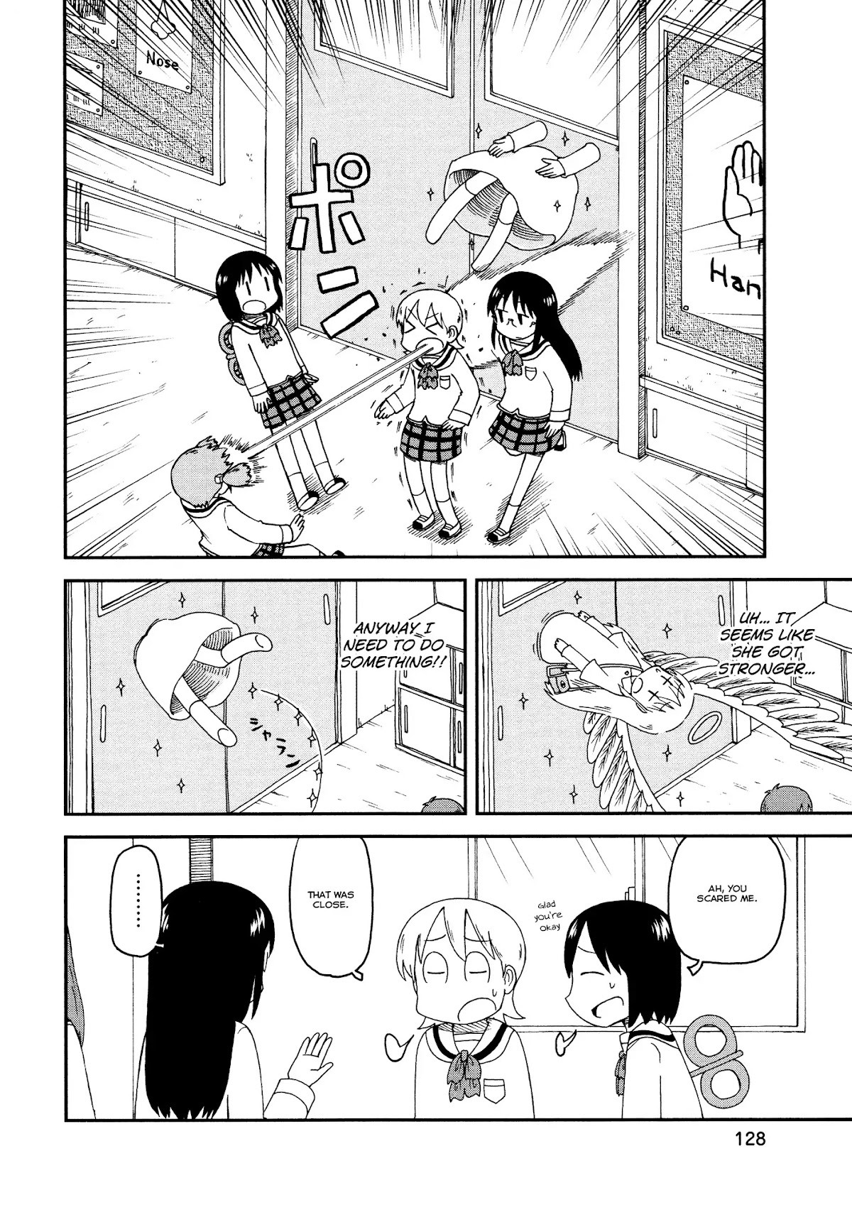 Nichijou Chapter 167 page 4 - Chapter 167