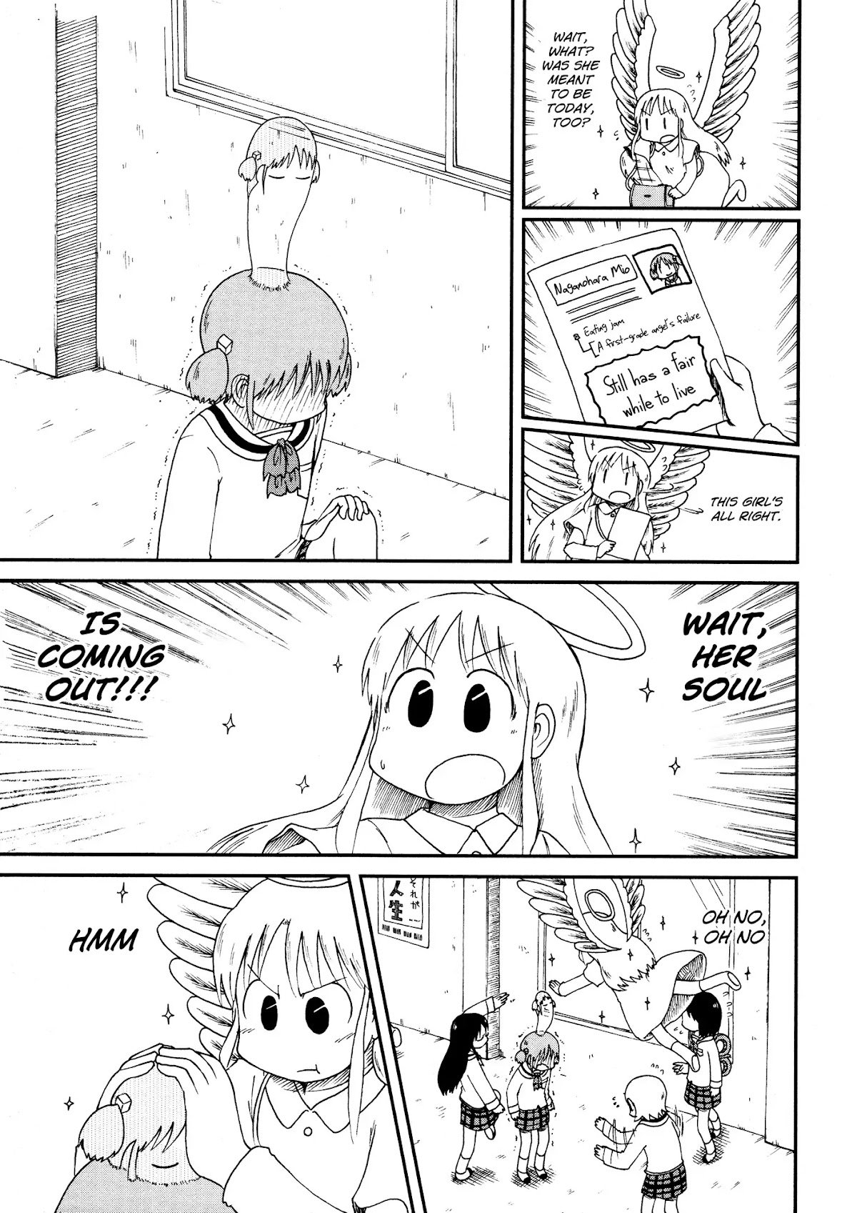Nichijou Chapter 167 page 7 - Chapter 167