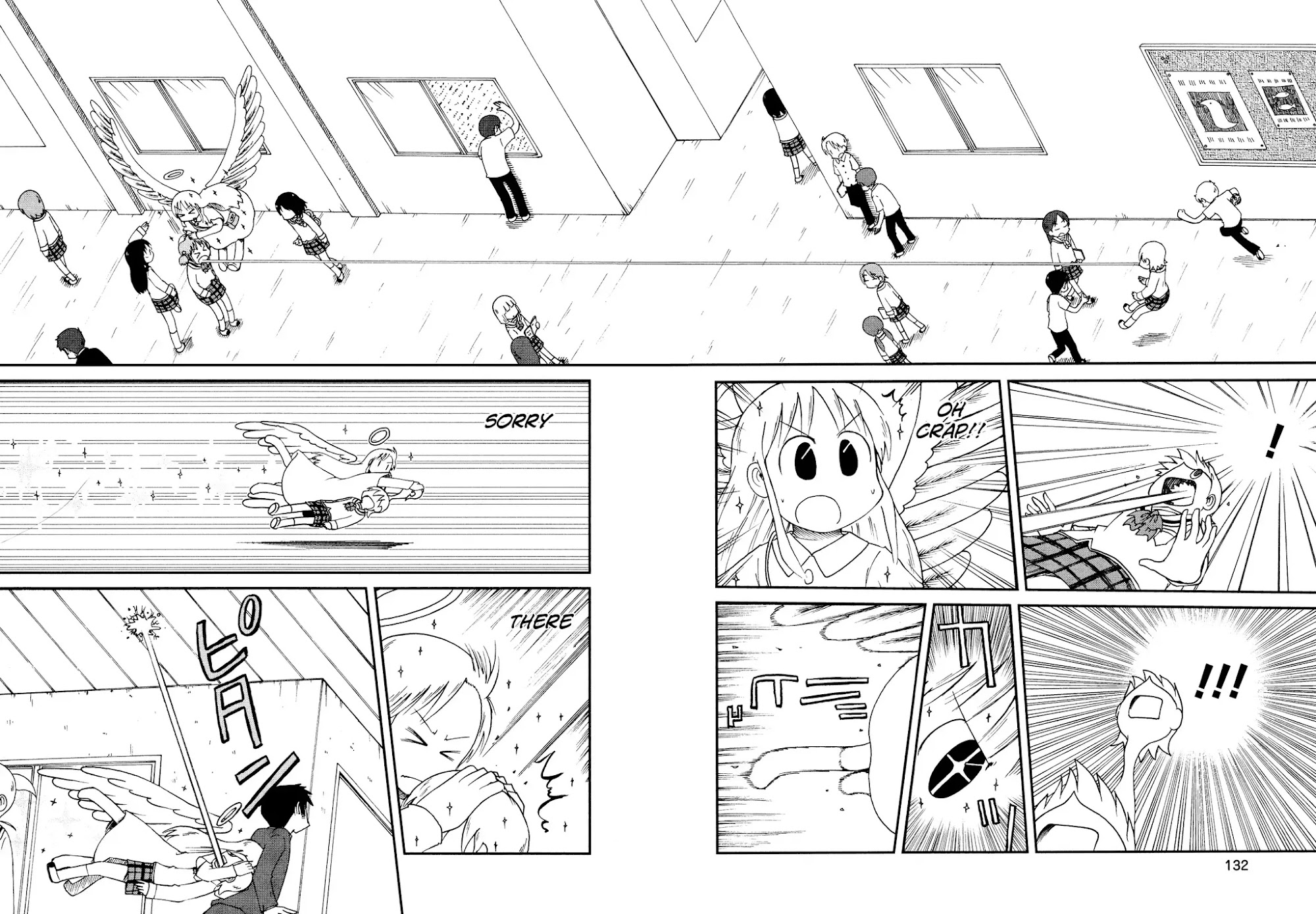 Nichijou Chapter 167 page 8 - Chapter 167