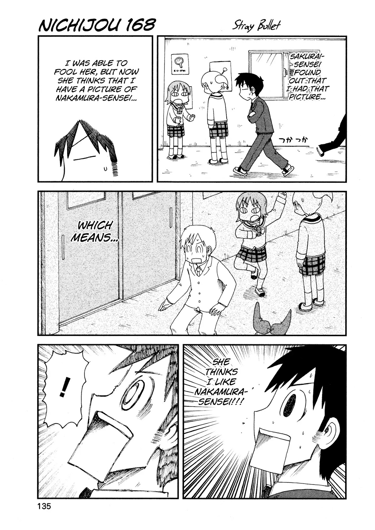 Nichijou Chapter 168 page 1 - Chapter 168