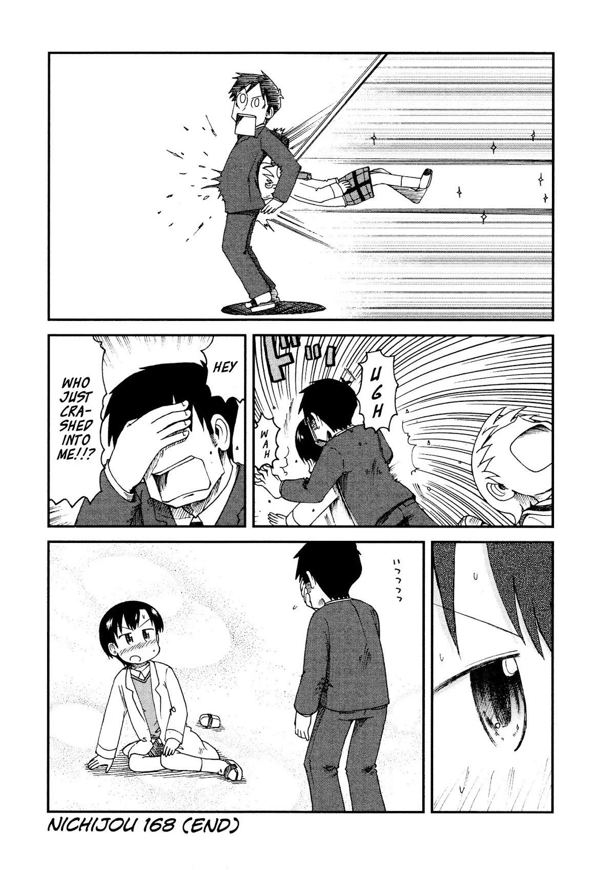 Nichijou Chapter 168 page 2 - Chapter 168