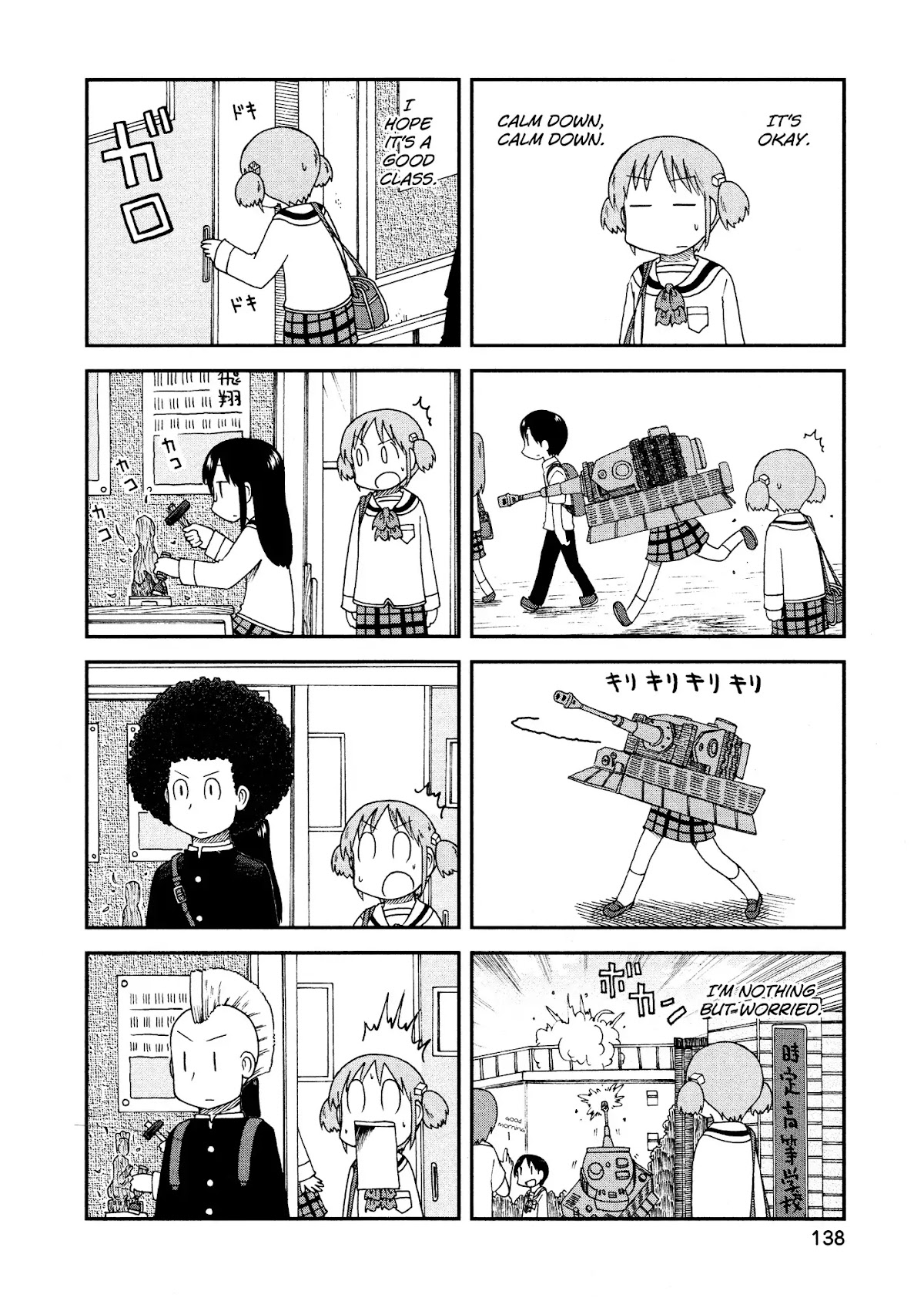 Nichijou Chapter 169 page 2 - Chapter 169