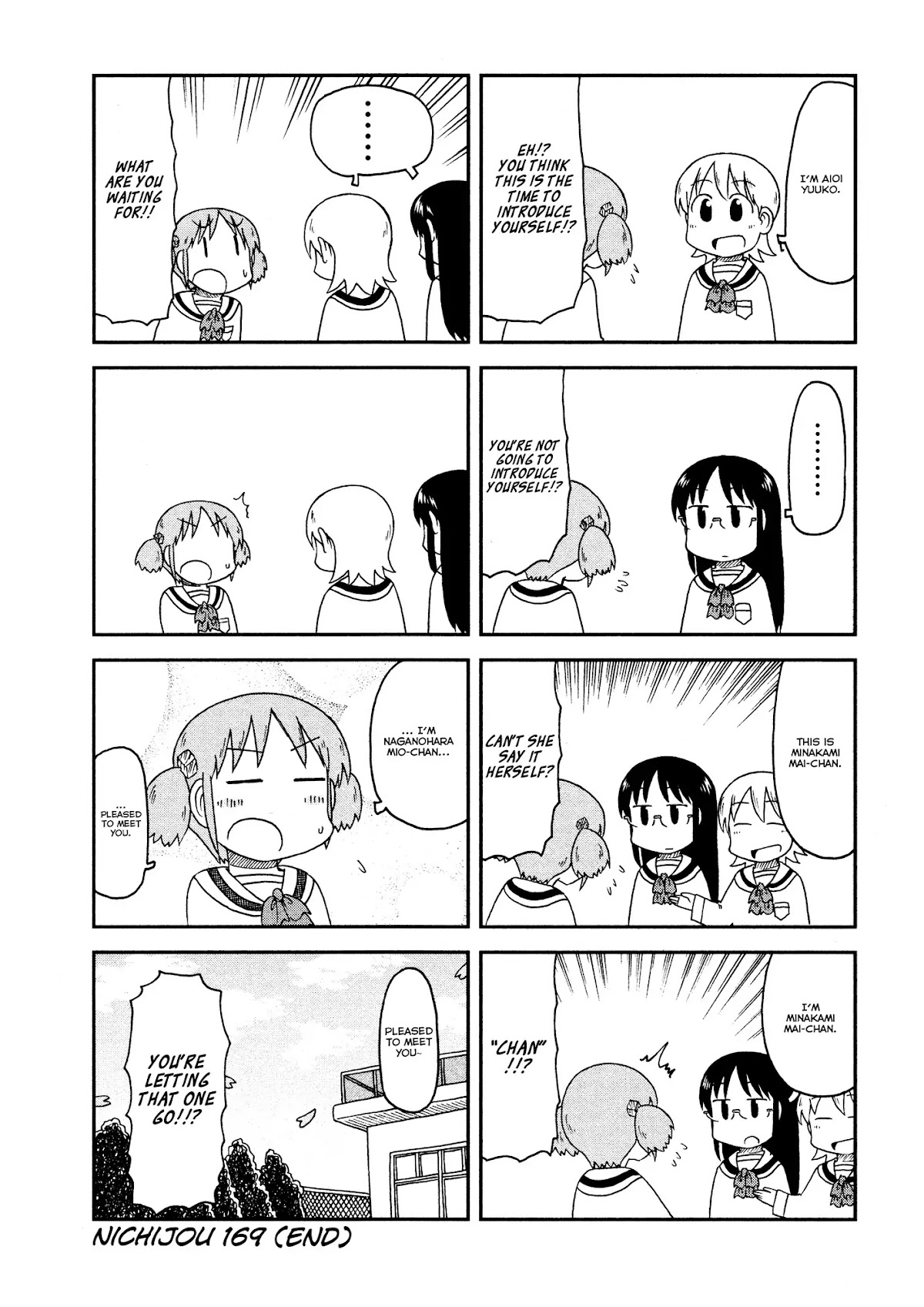 Nichijou Chapter 169 page 6 - Chapter 169