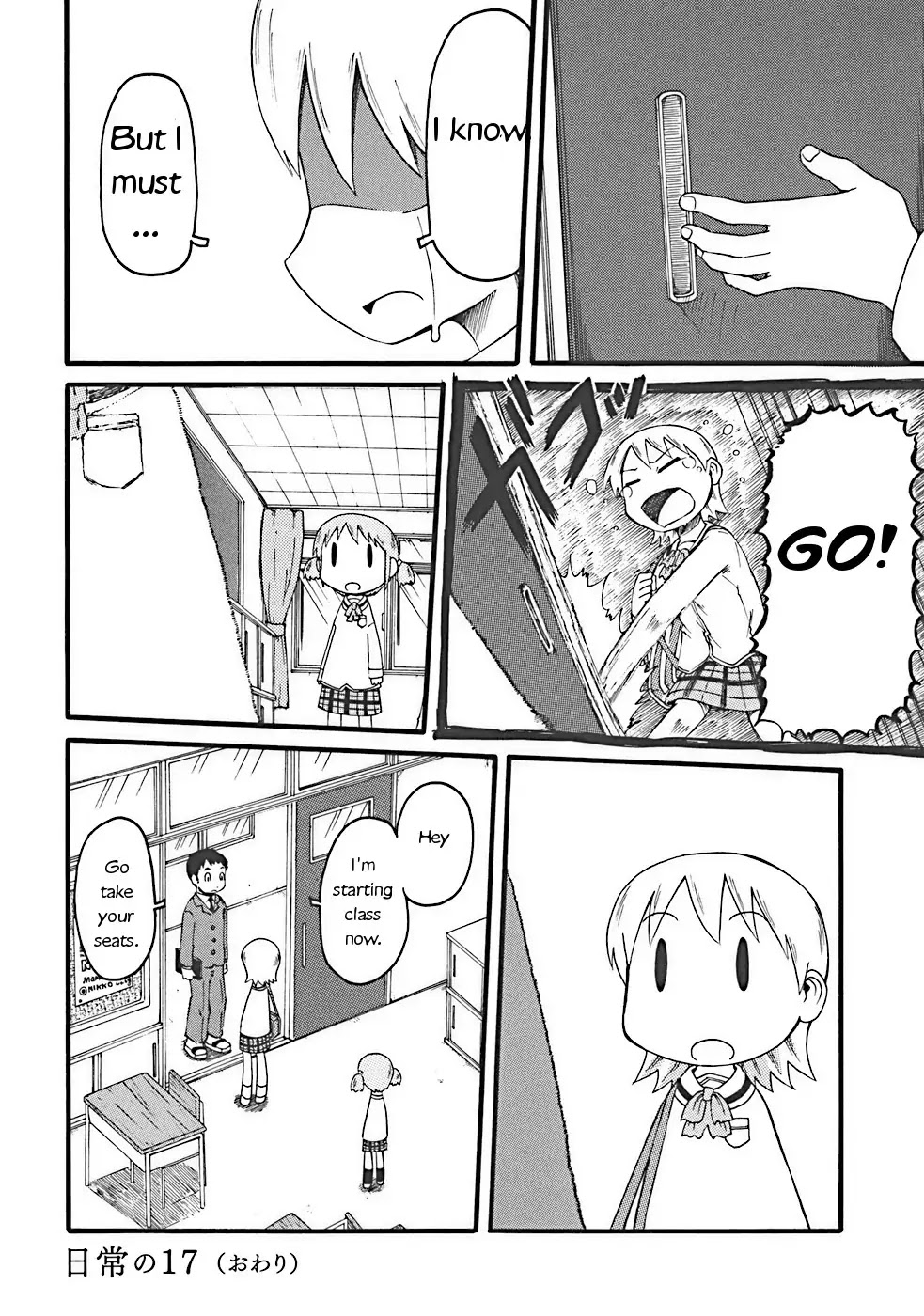 Nichijou Chapter 17 page 10 - Chapter 17