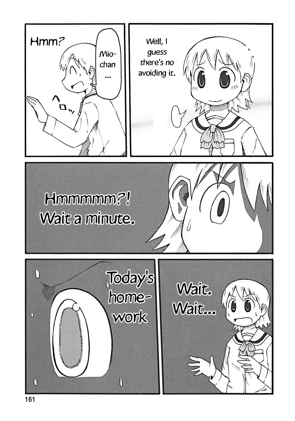 Nichijou Chapter 17 page 3 - Chapter 17