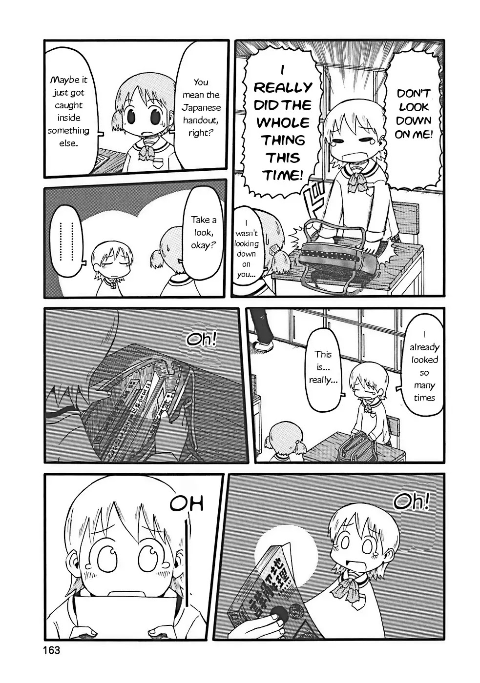 Nichijou Chapter 17 page 5 - Chapter 17