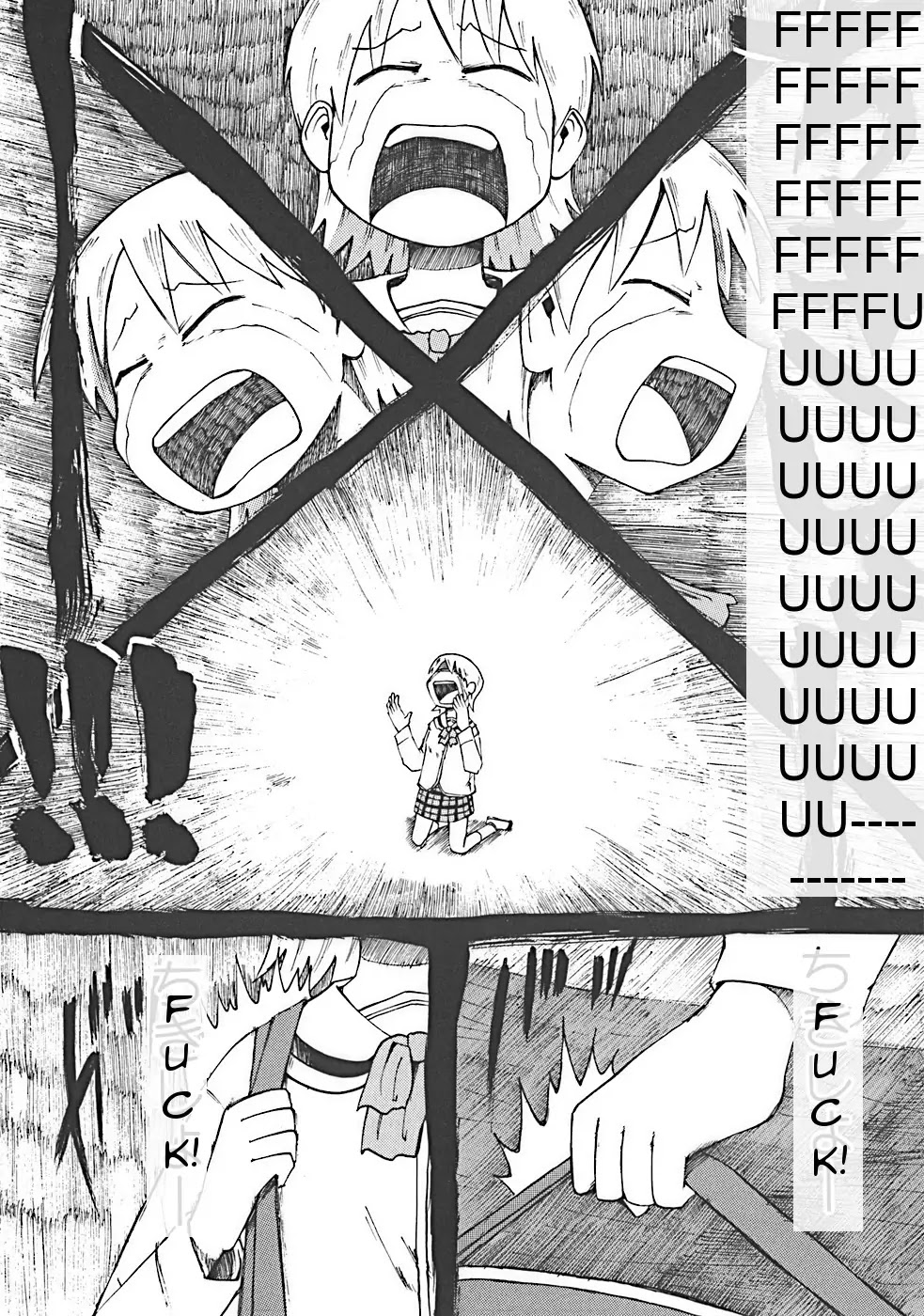 Nichijou Chapter 17 page 8 - Chapter 17