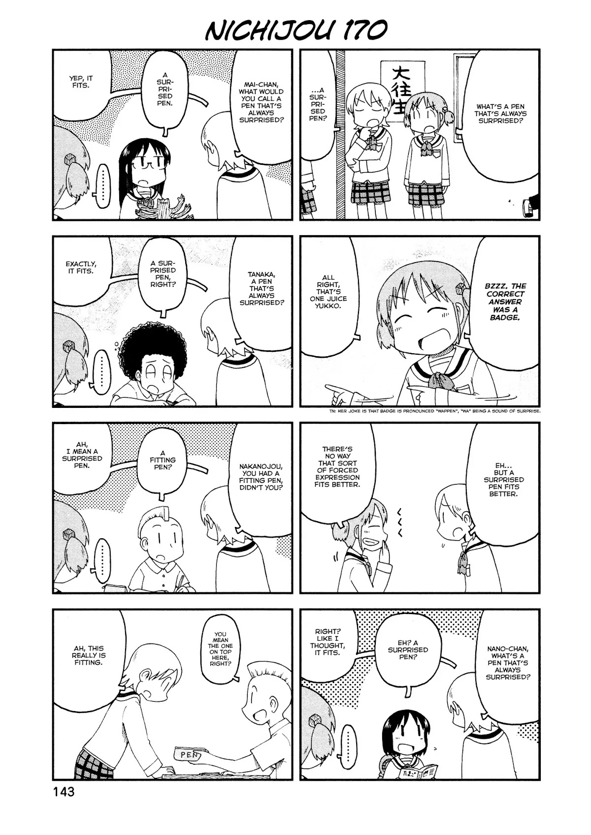 Nichijou Chapter 170 page 1 - Chapter 170