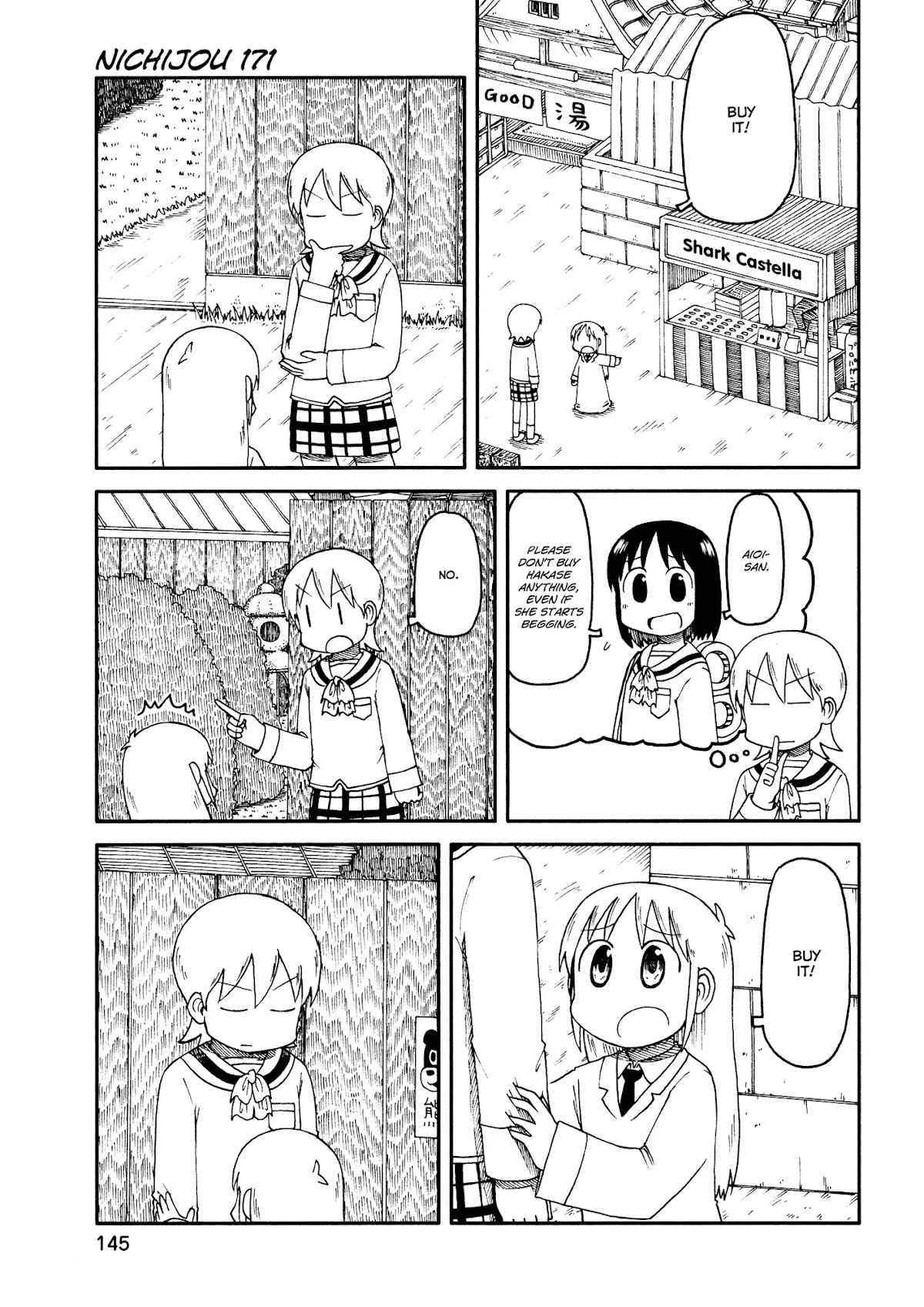 Nichijou Chapter 171 page 1 - Chapter 171