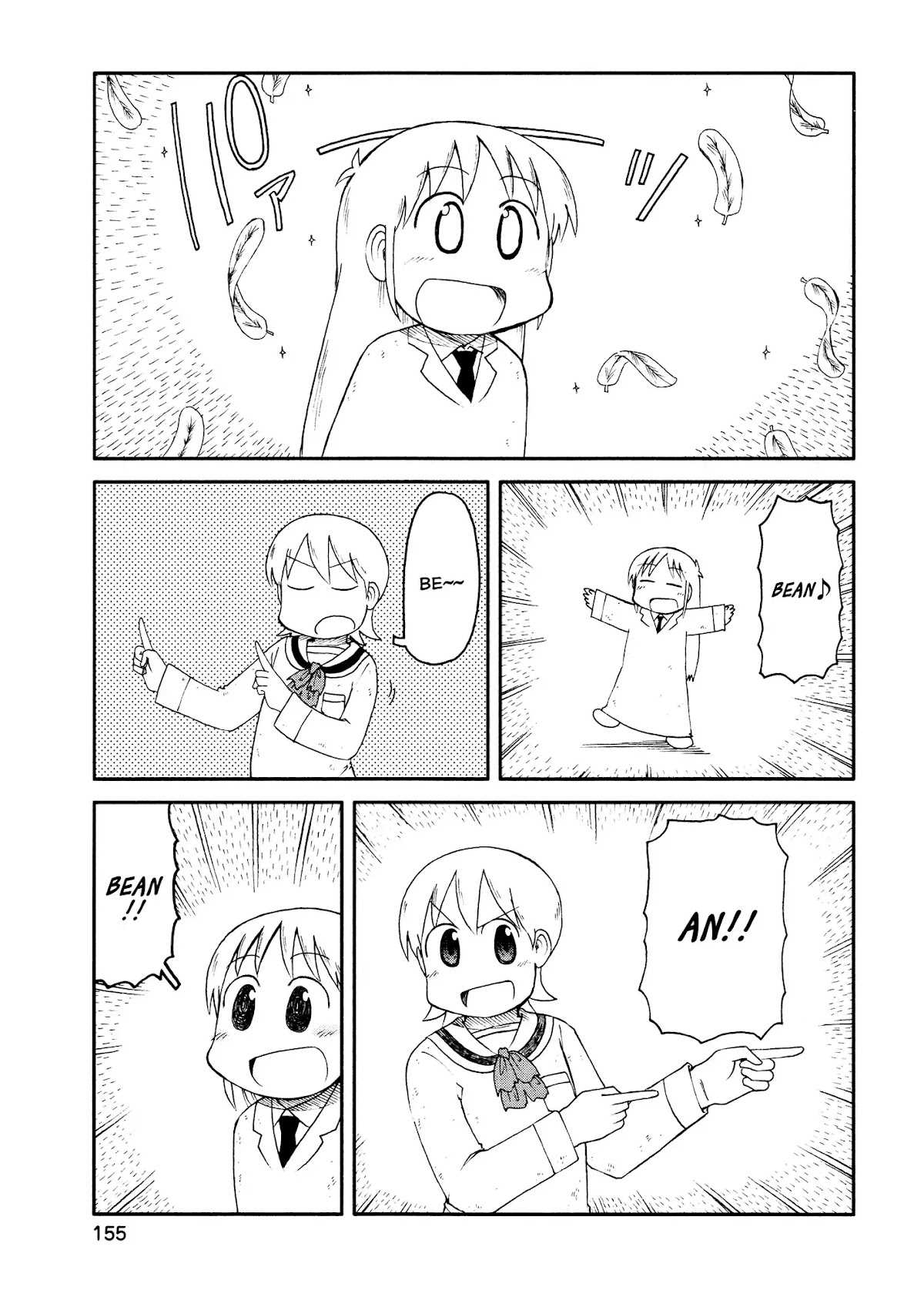 Nichijou Chapter 171 page 11 - Chapter 171