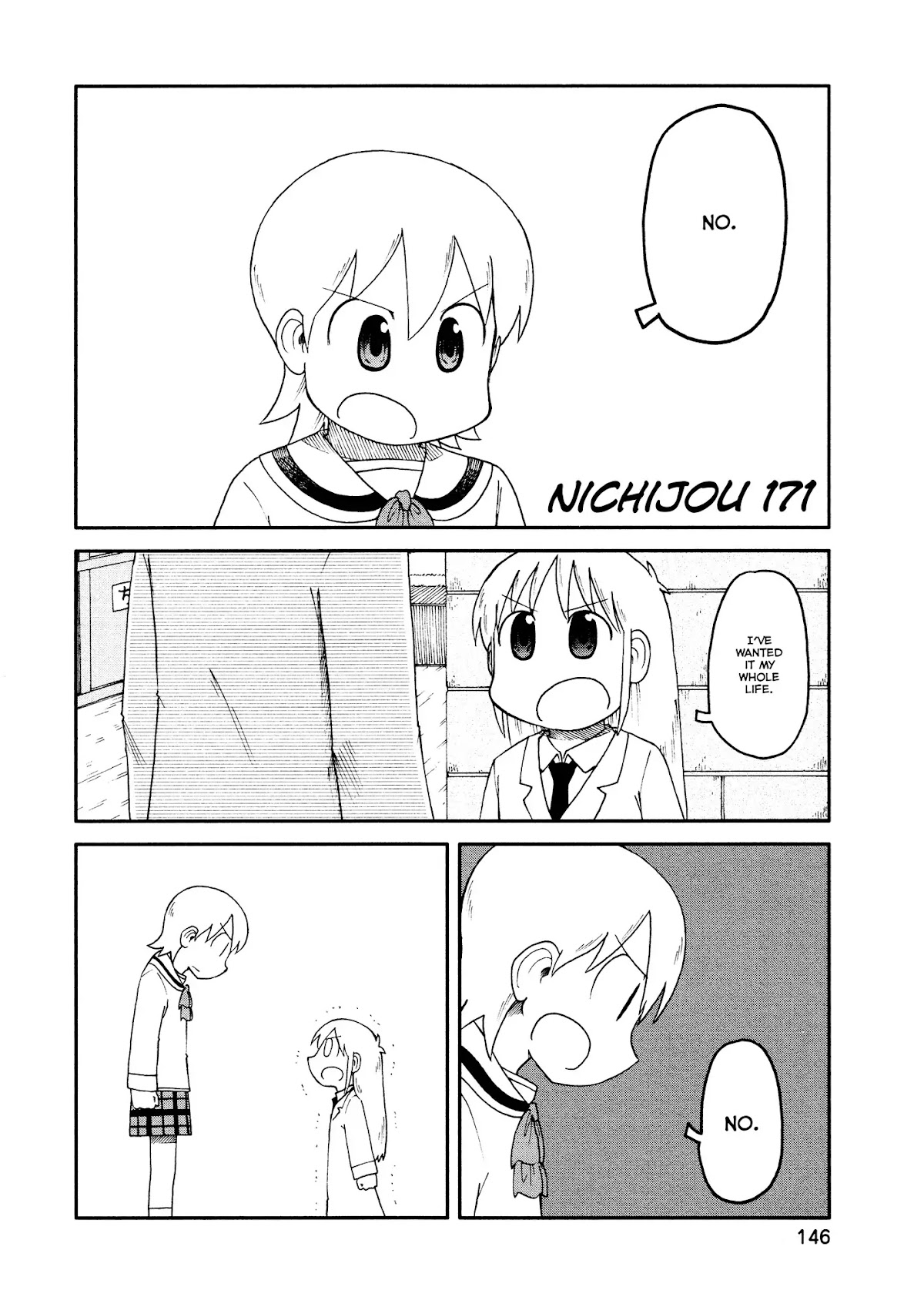 Nichijou Chapter 171 page 2 - Chapter 171