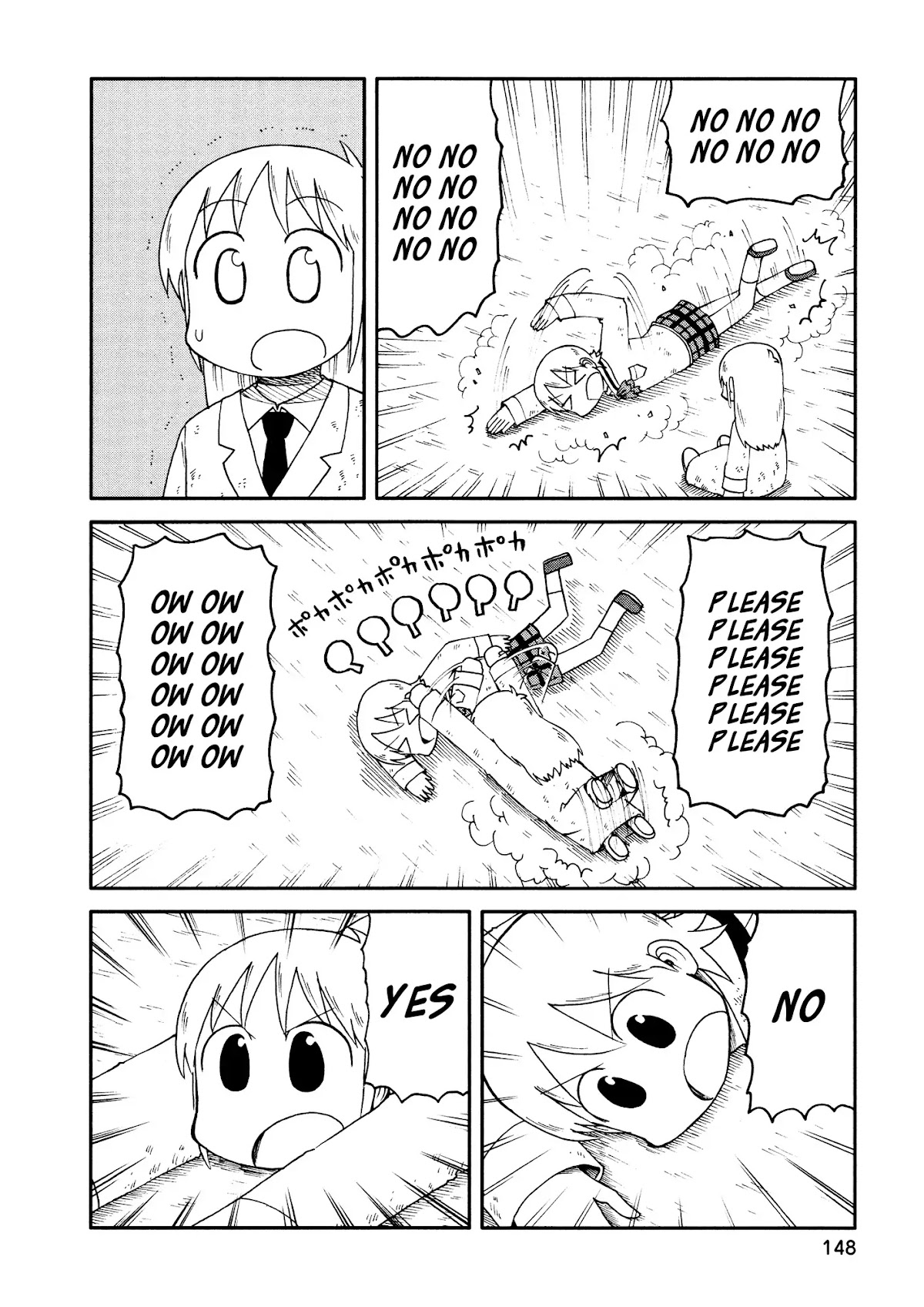 Nichijou Chapter 171 page 4 - Chapter 171