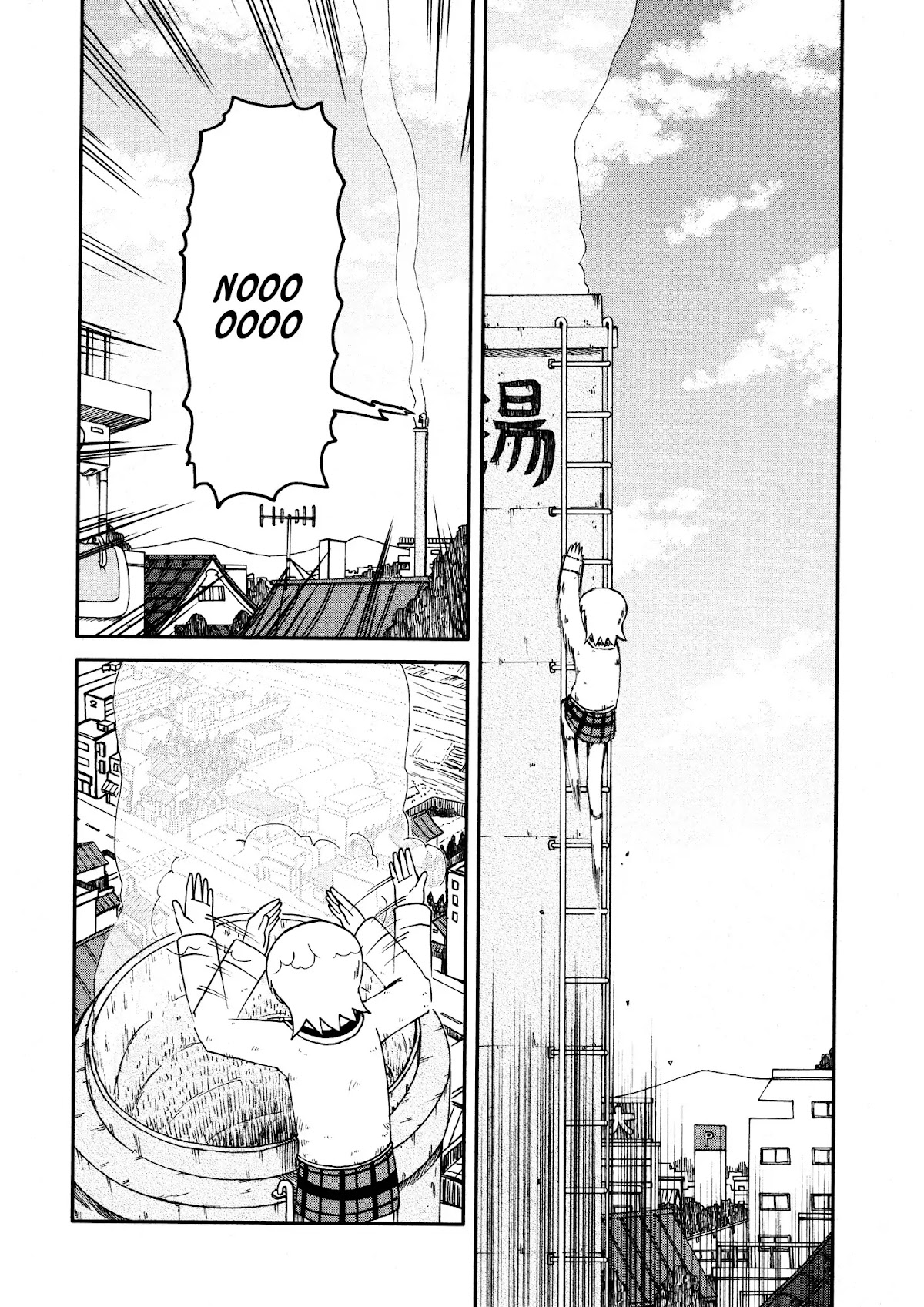 Nichijou Chapter 171 page 6 - Chapter 171