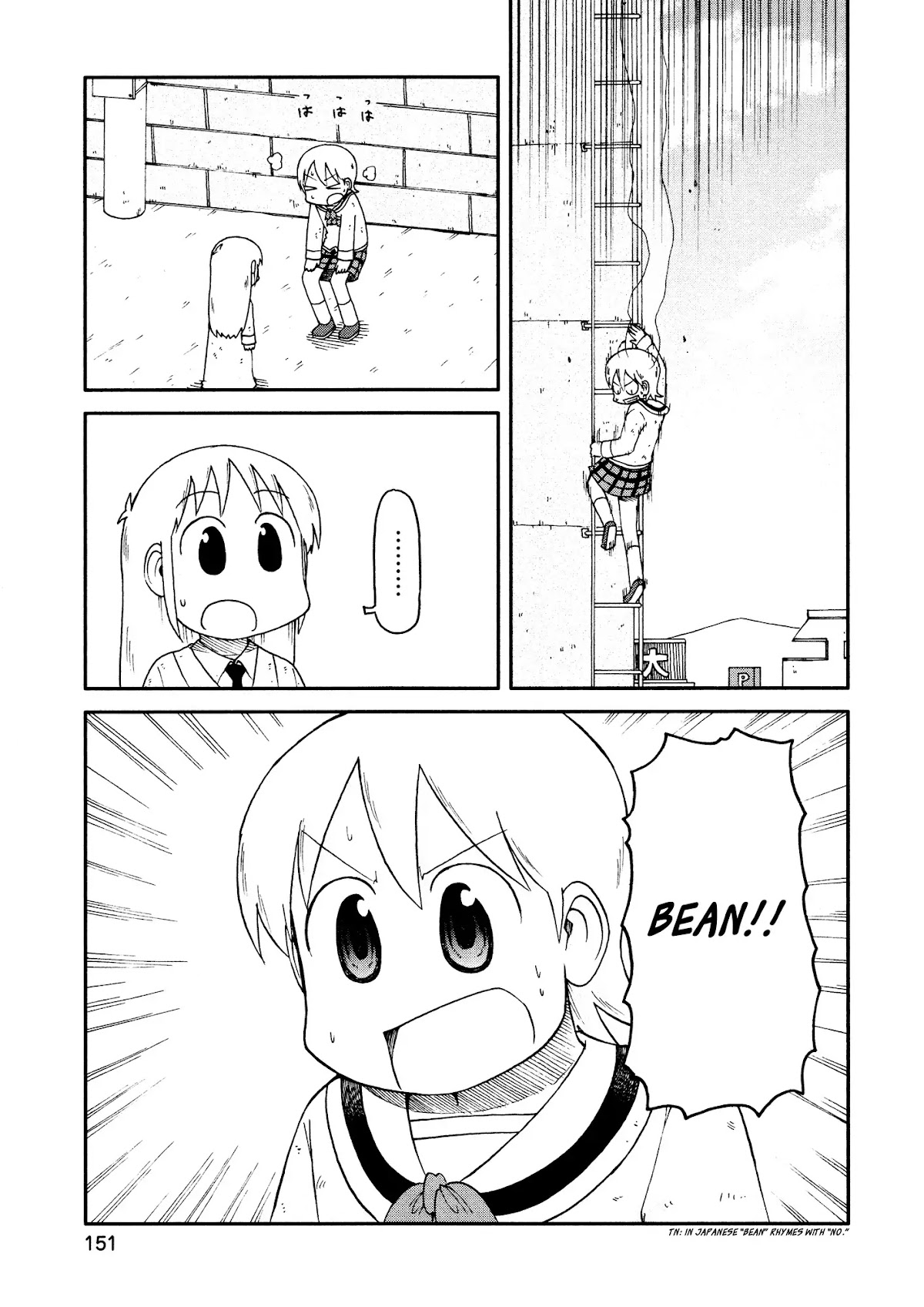 Nichijou Chapter 171 page 7 - Chapter 171