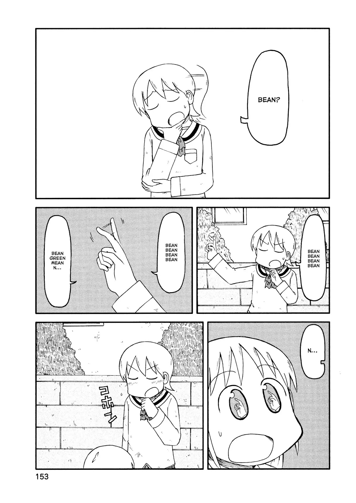 Nichijou Chapter 171 page 9 - Chapter 171