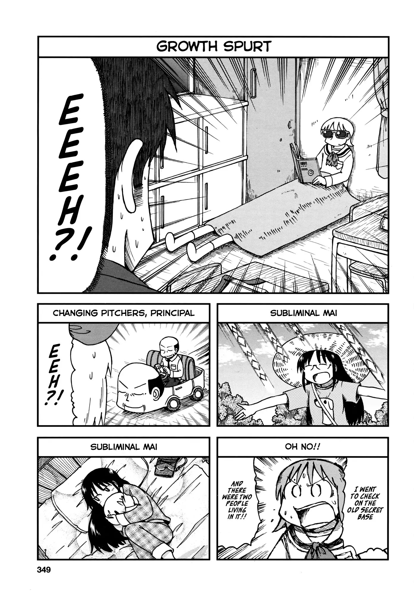 Nichijou Chapter 172.10 page 3 - Chapter 172.10: 2015-06 (mag)