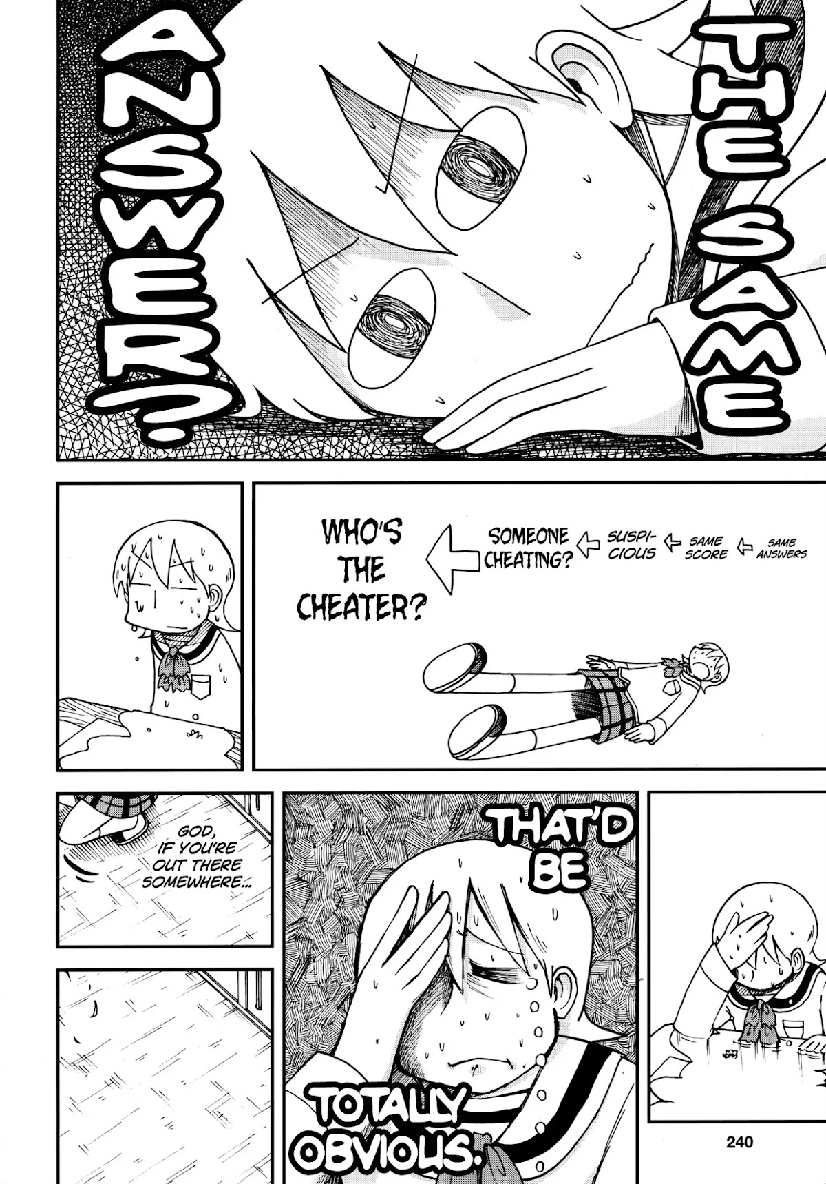 Nichijou Chapter 172.11 page 6 - Chapter 172.11: 2015-07 (mag)