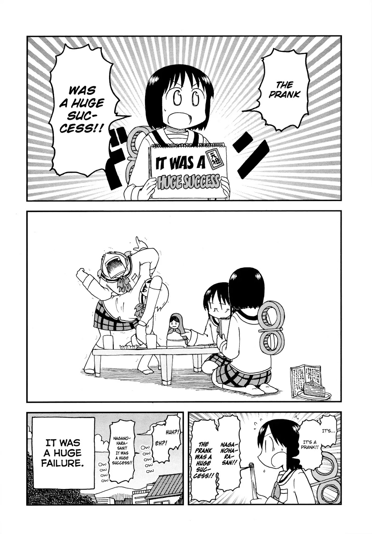 Nichijou Chapter 172.12 page 10 - Chapter 172.12: 2015-08 (mag)
