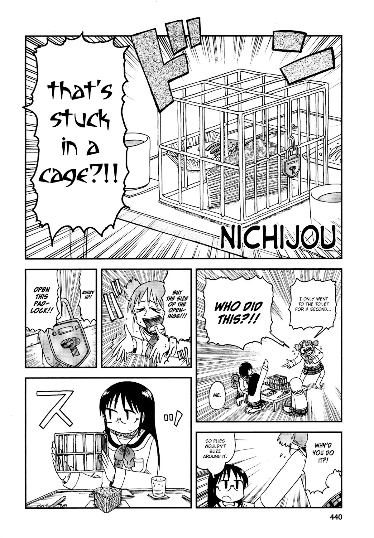 Nichijou Chapter 172.12 page 2 - Chapter 172.12: 2015-08 (mag)