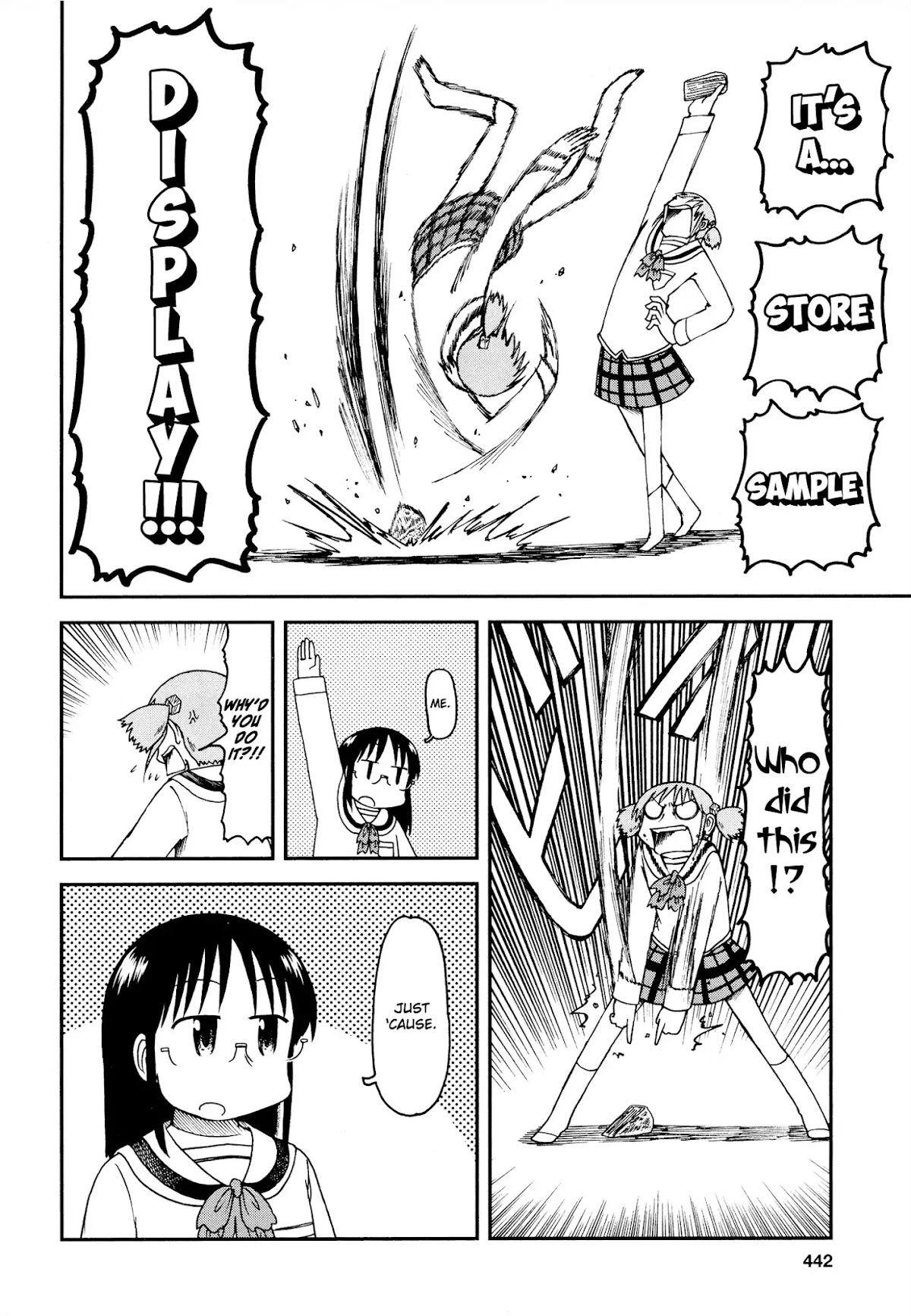 Nichijou Chapter 172.12 page 4 - Chapter 172.12: 2015-08 (mag)